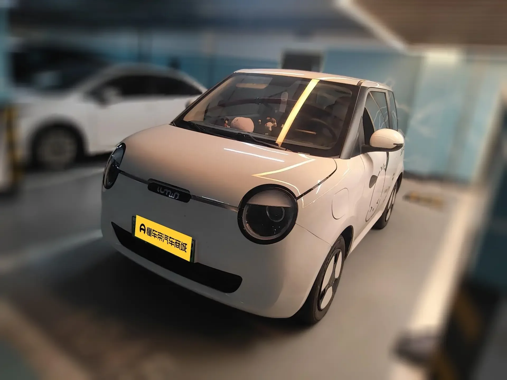 Changan Lumin  из Китая