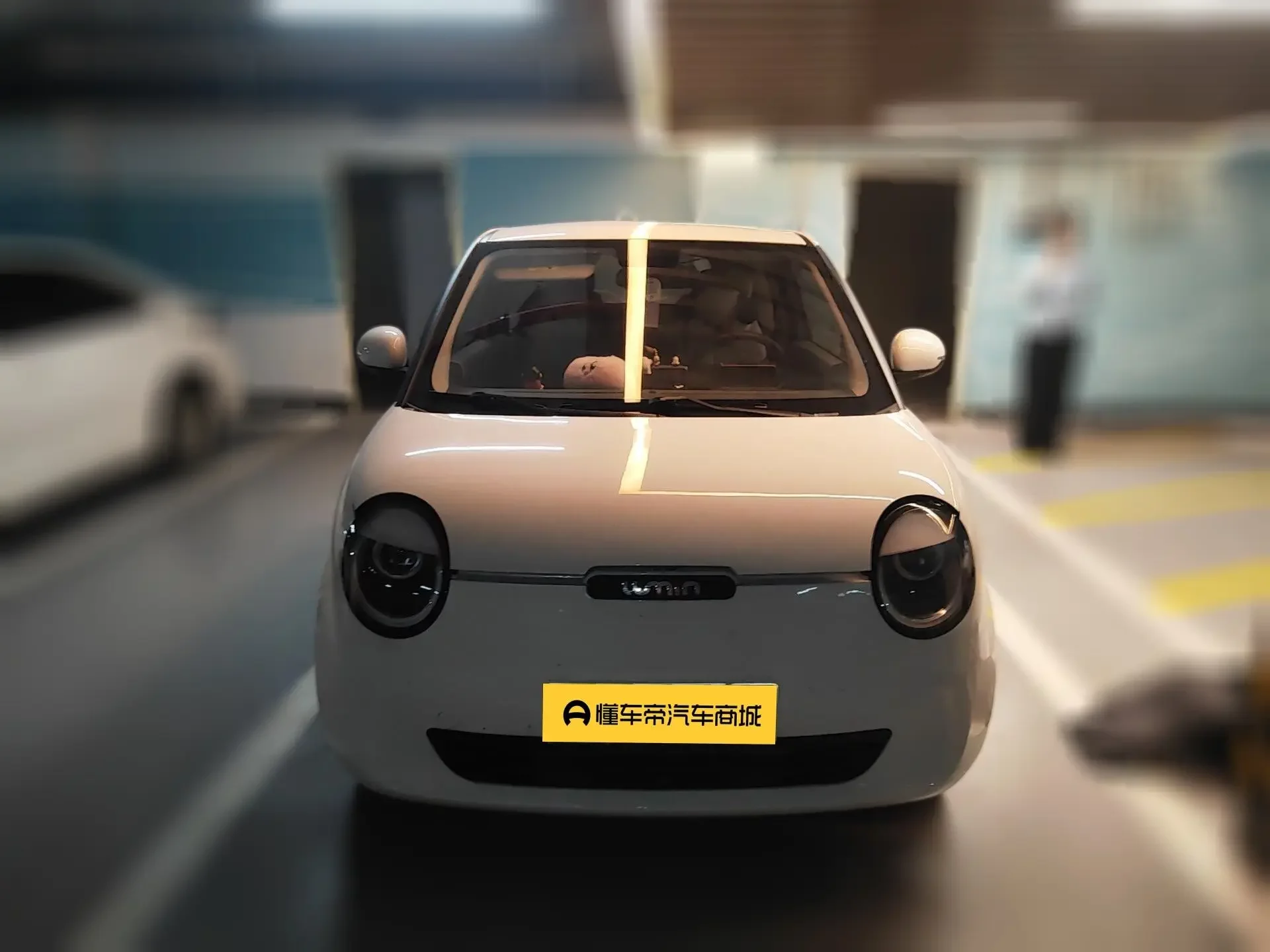 Changan Lumin  из Китая