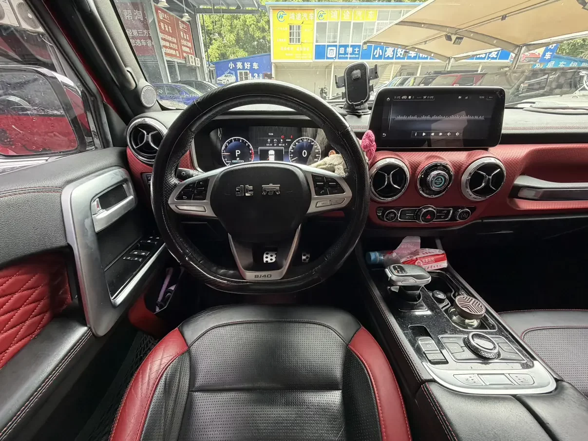 catalog-car-7