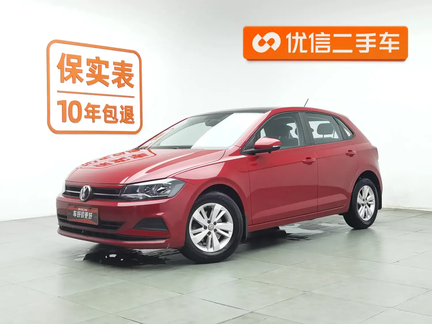 Volkswagen Polo  из Китая