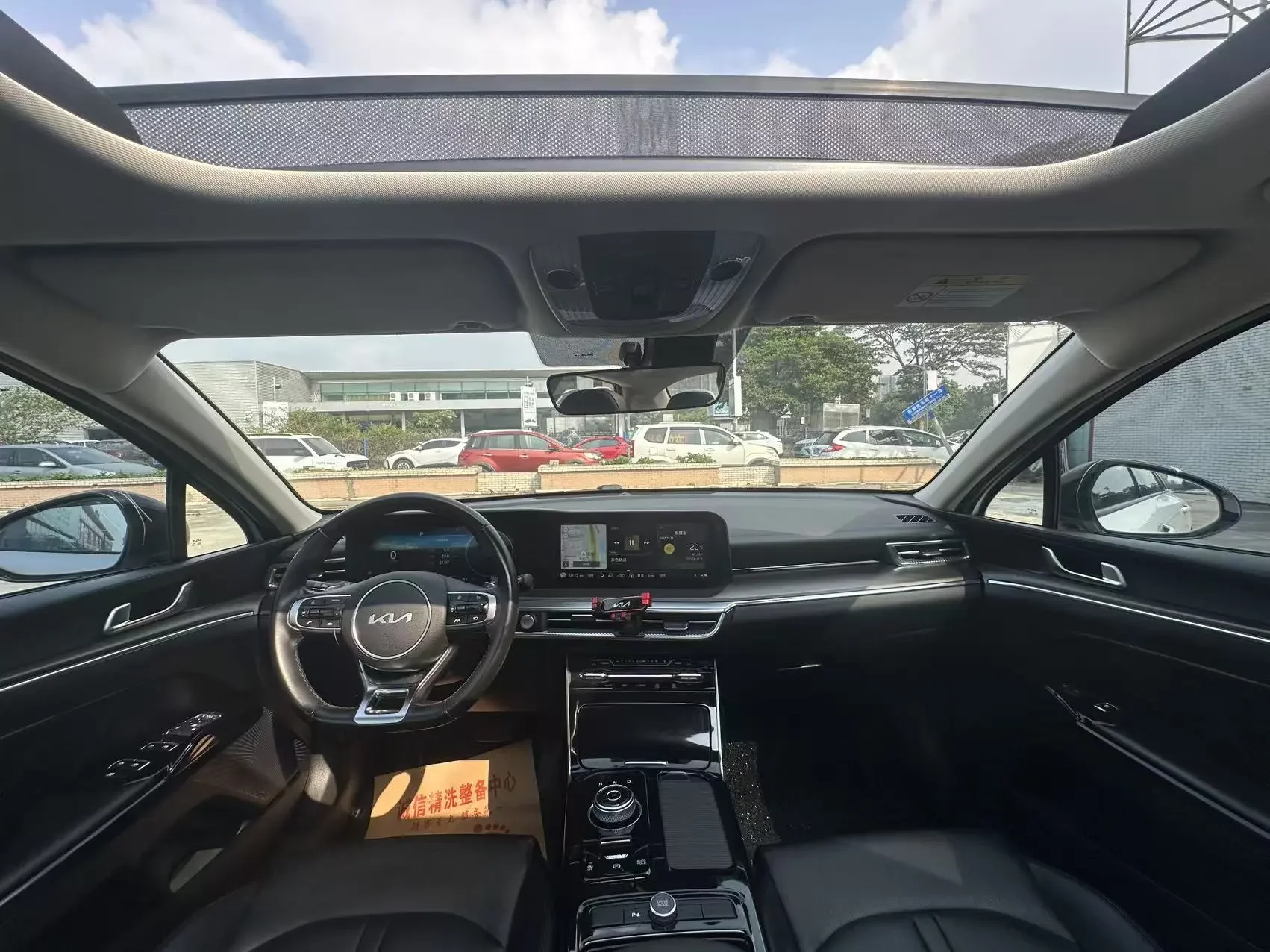 catalog-car-8