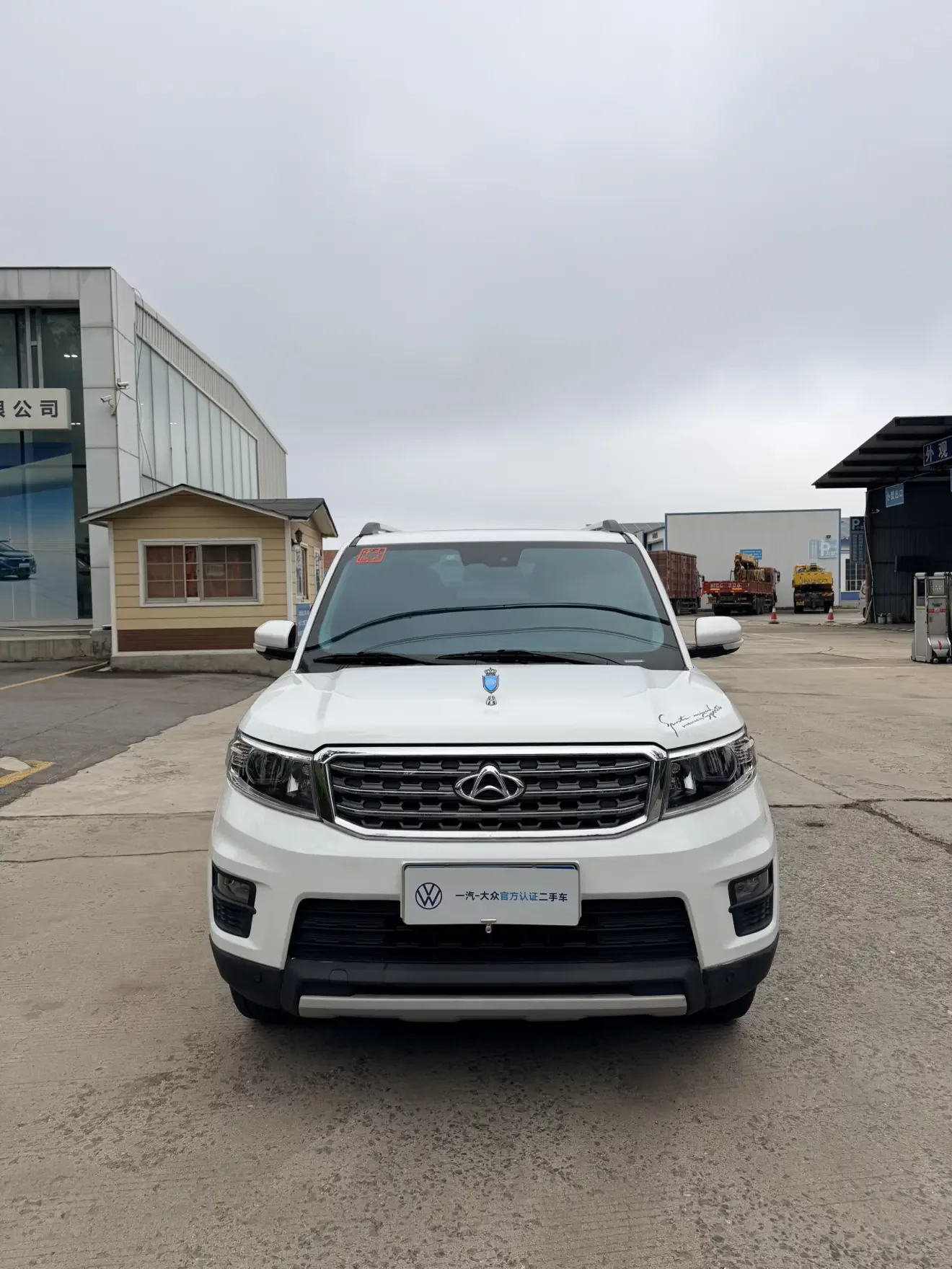 Oshan Changan Auchan X70A  из Китая
