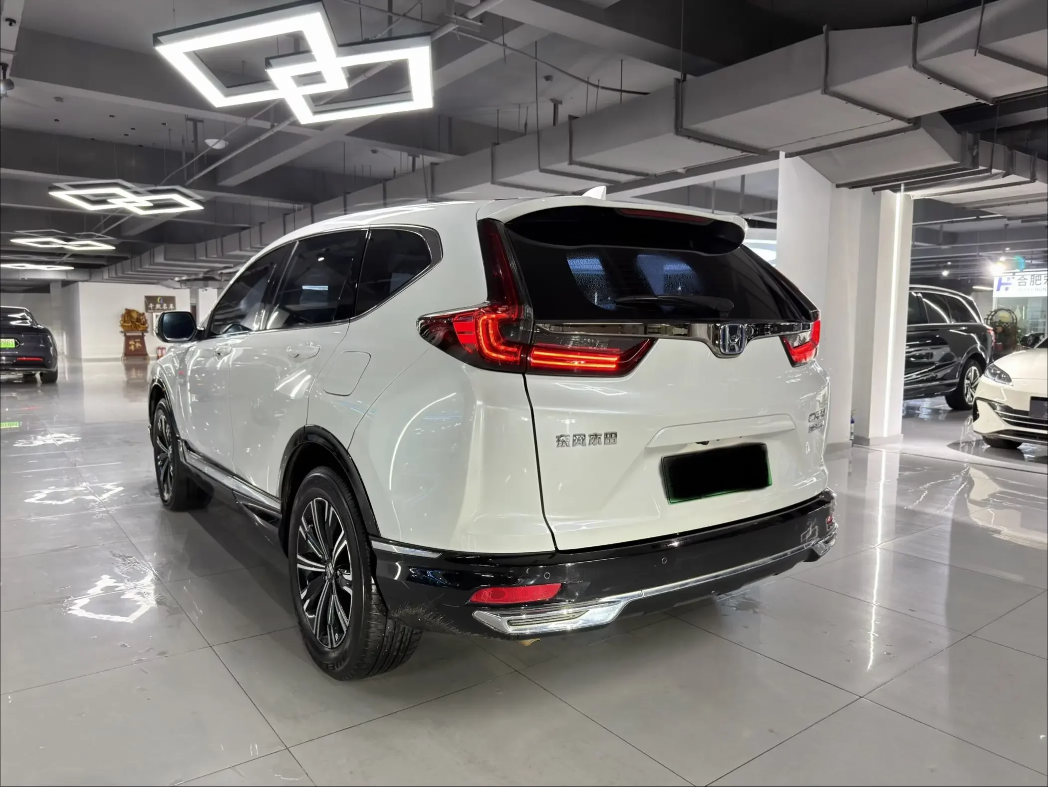 Honda CR-V PHEV