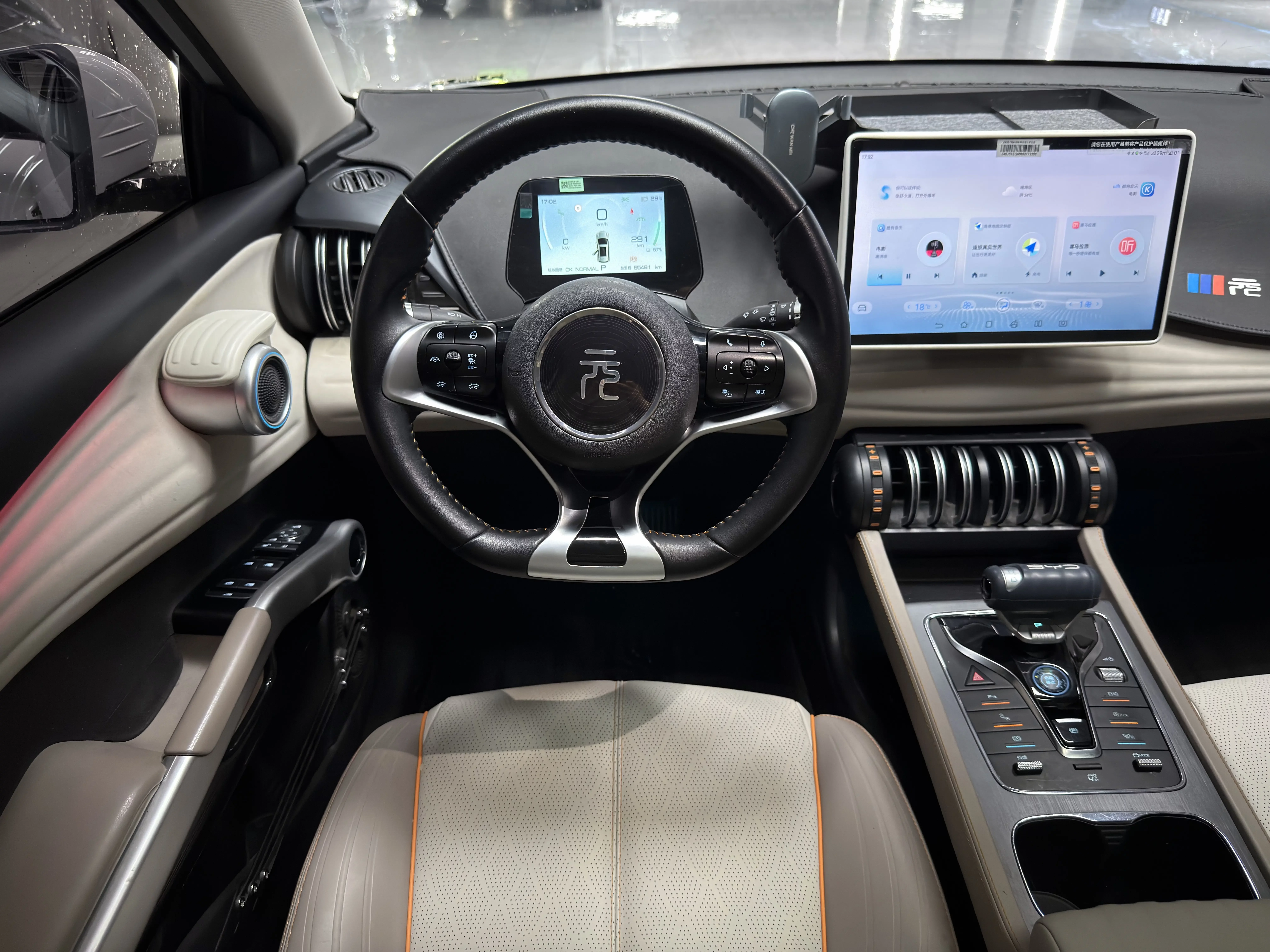 catalog-car-11