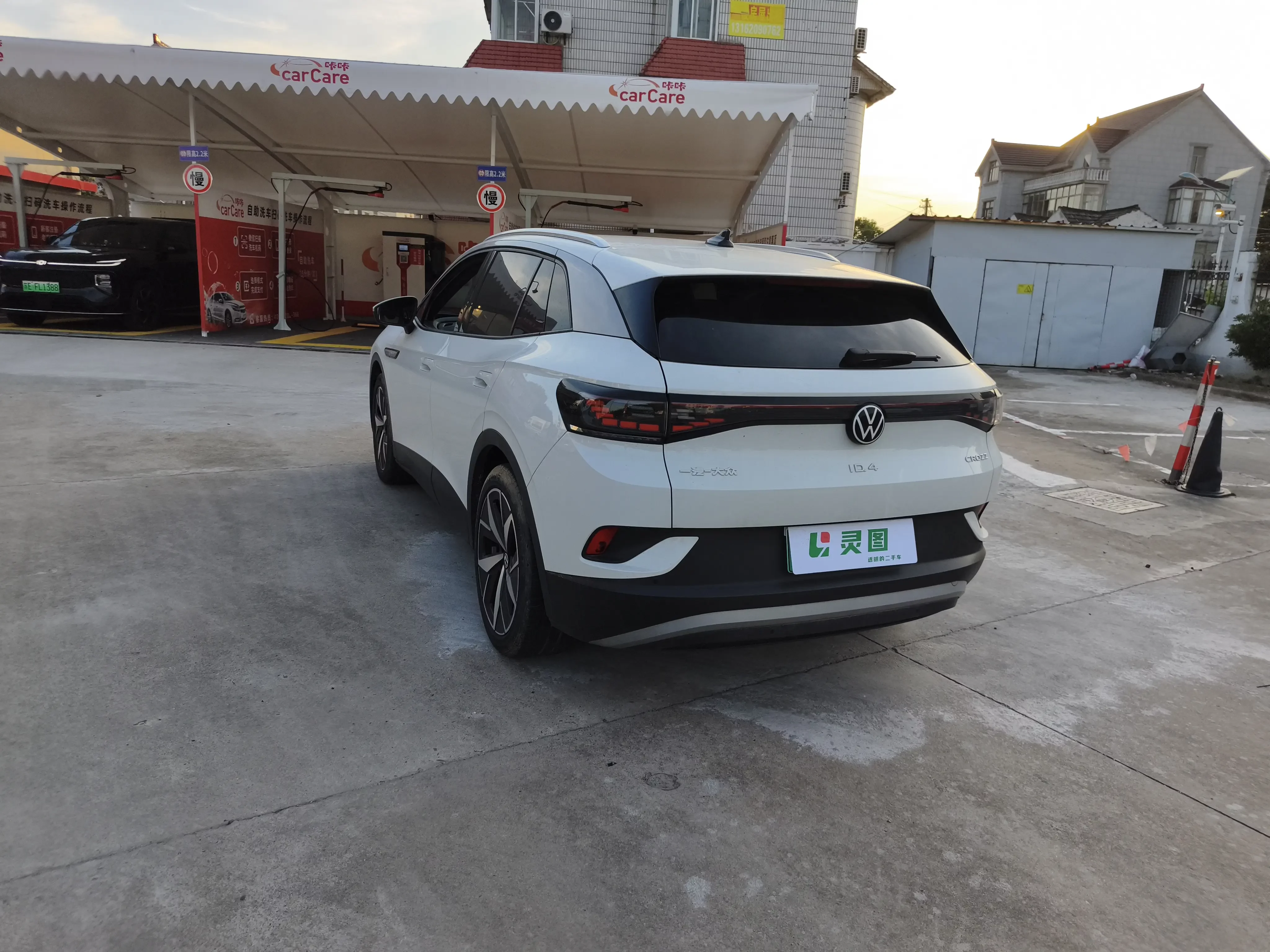 Volkswagen ID.4 CROZZ