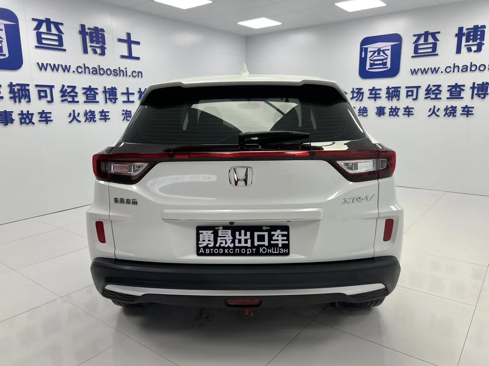 catalog-car-5