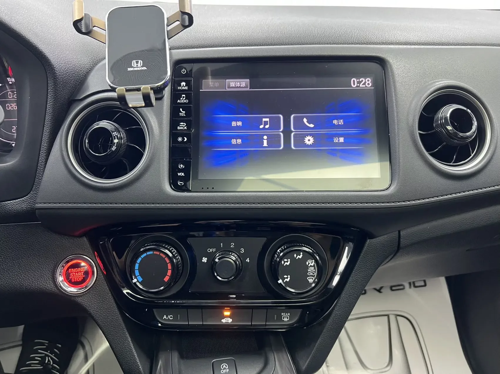 catalog-car-11