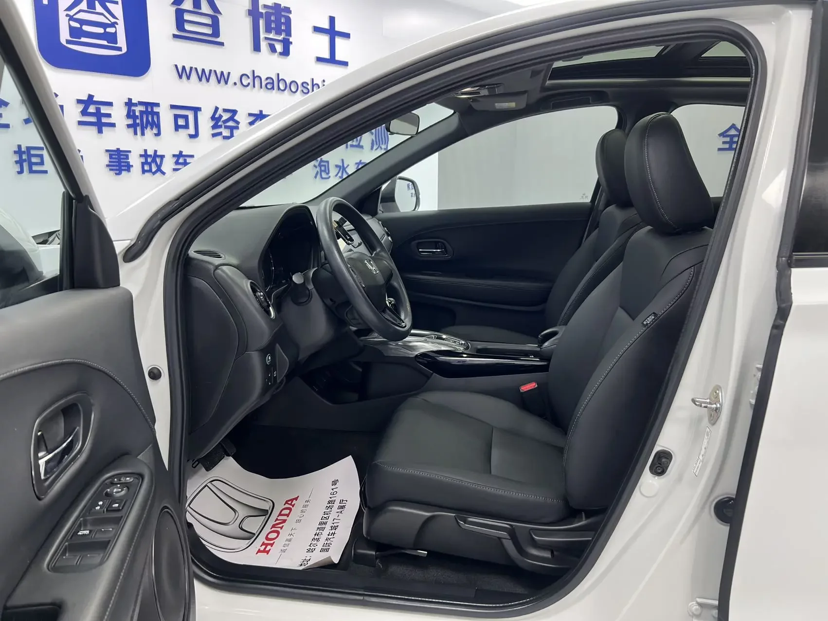 catalog-car-15
