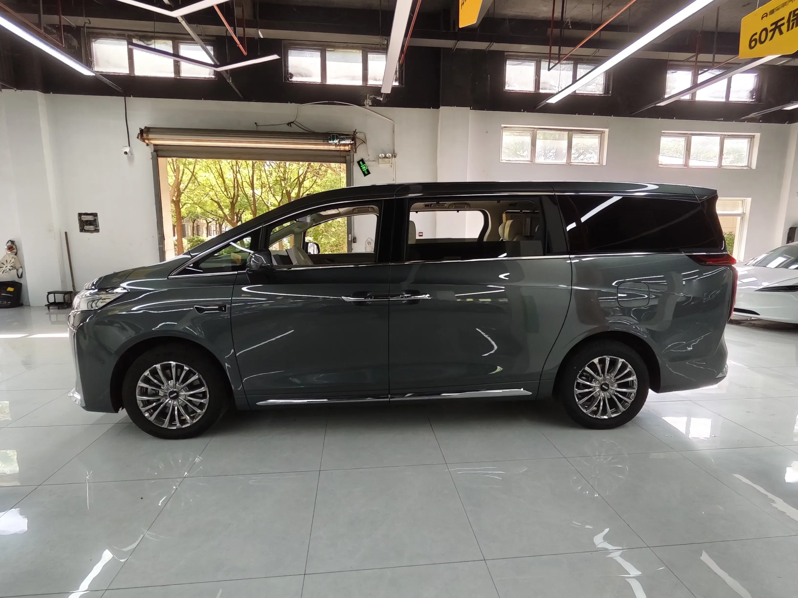 catalog-car-8