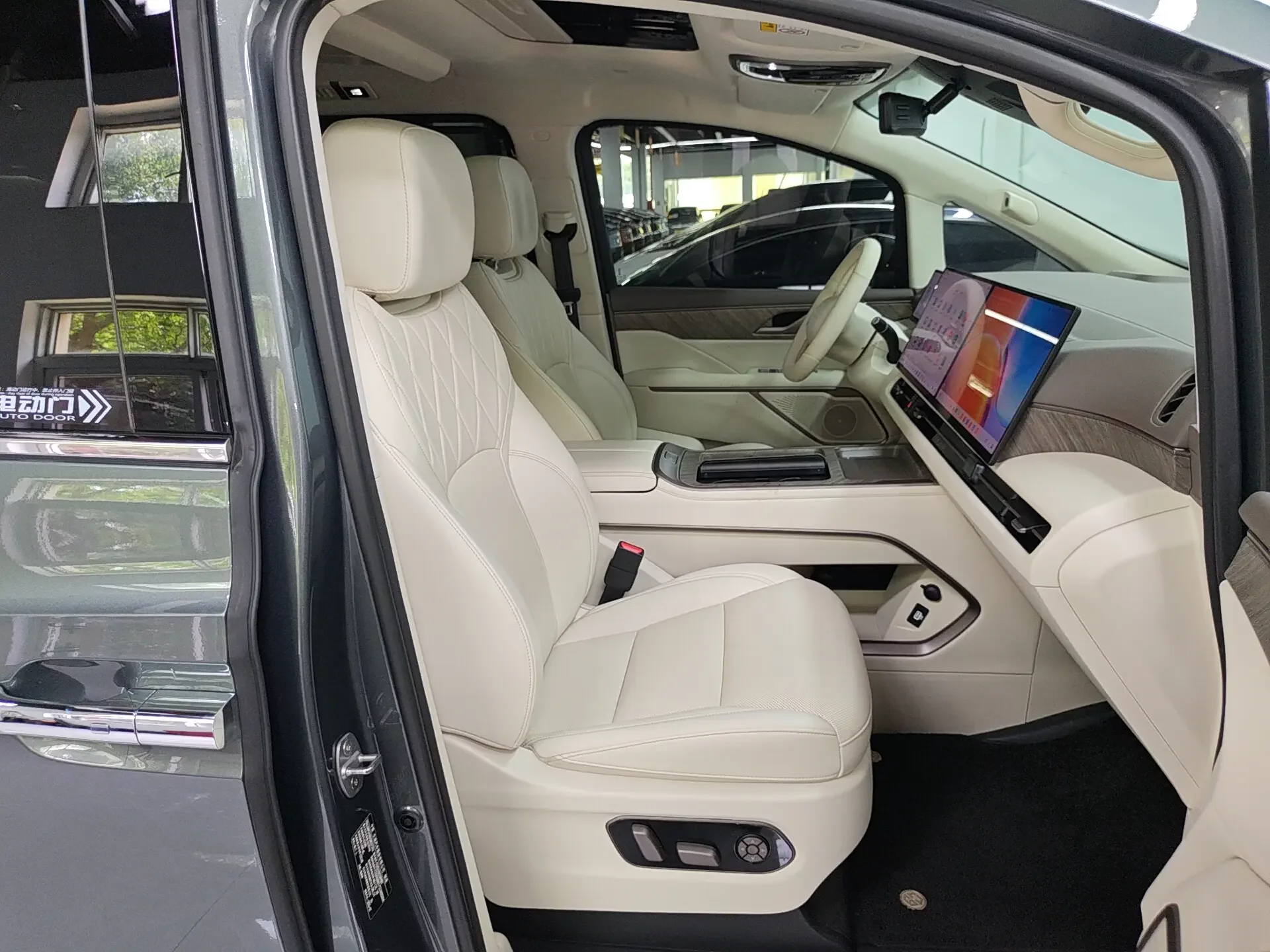 catalog-car-12