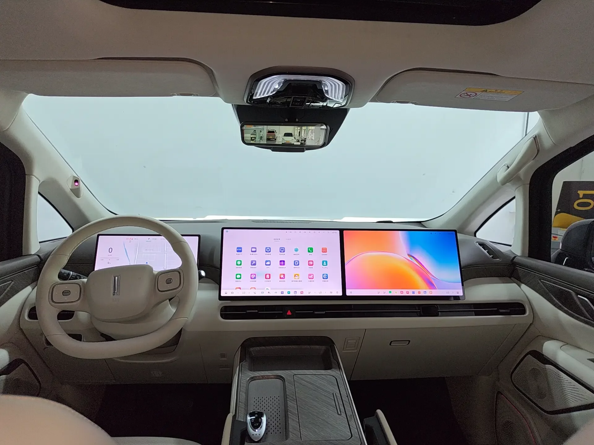 catalog-car-14