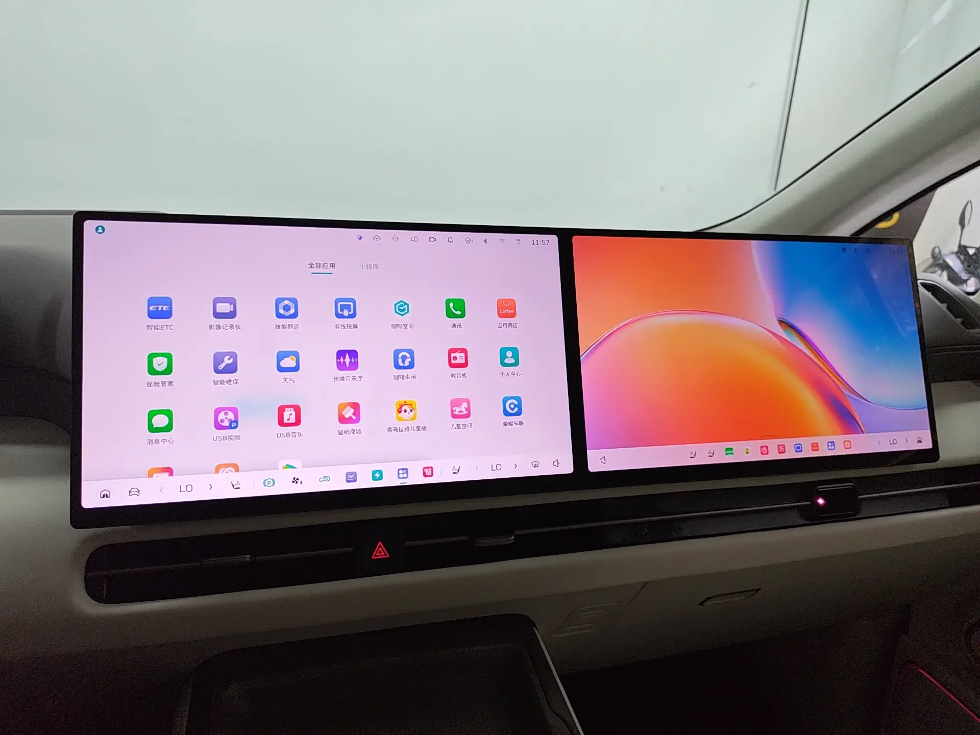 catalog-car-16