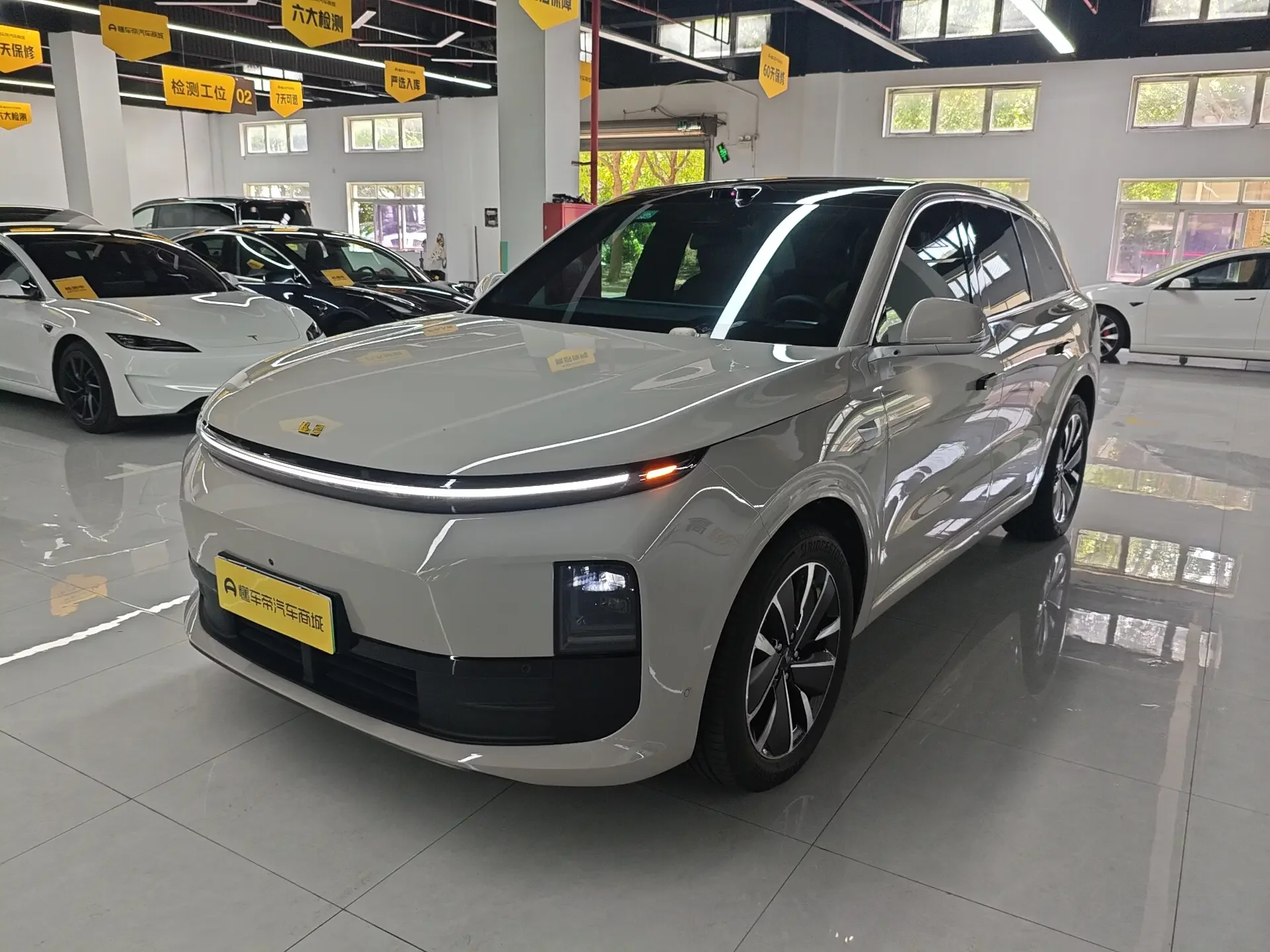 Lixiang L6