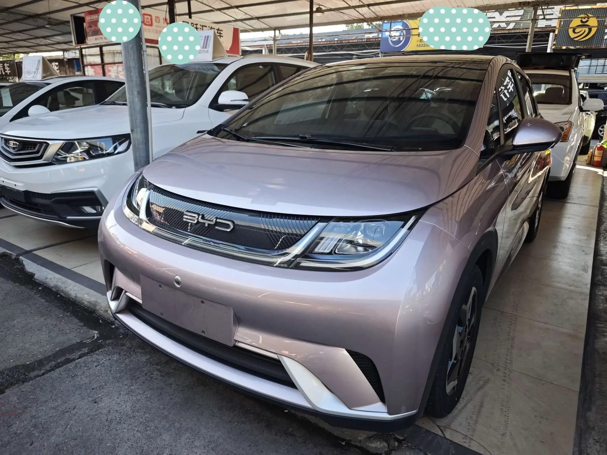 catalog-car-1