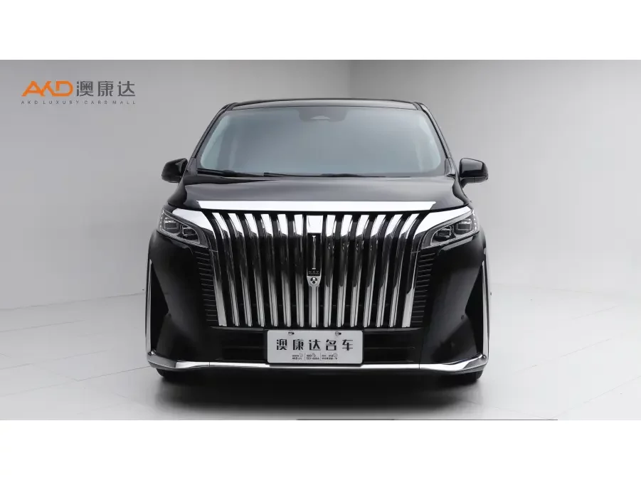 catalog-car-2