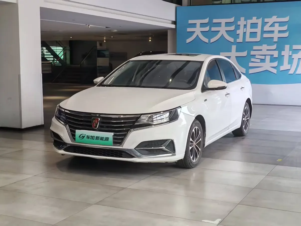 catalog-car-1