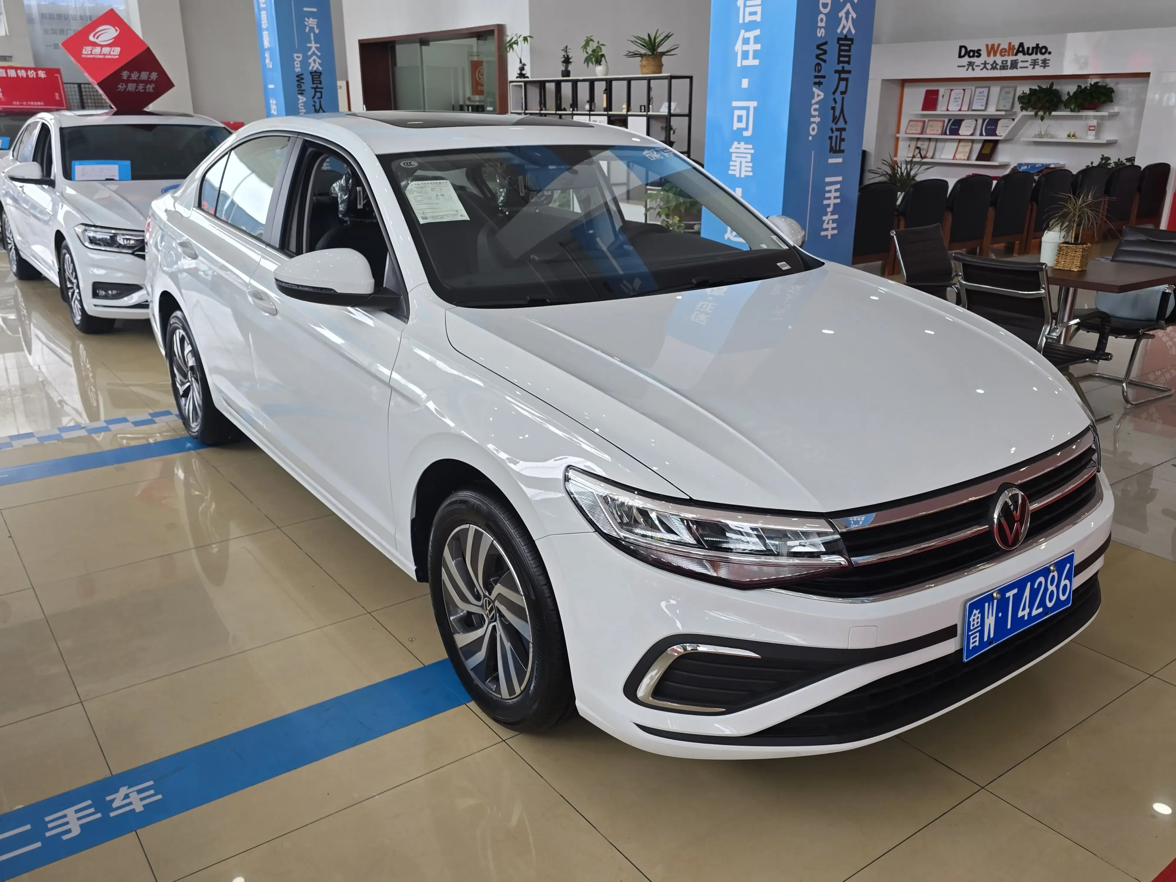 Volkswagen Bora