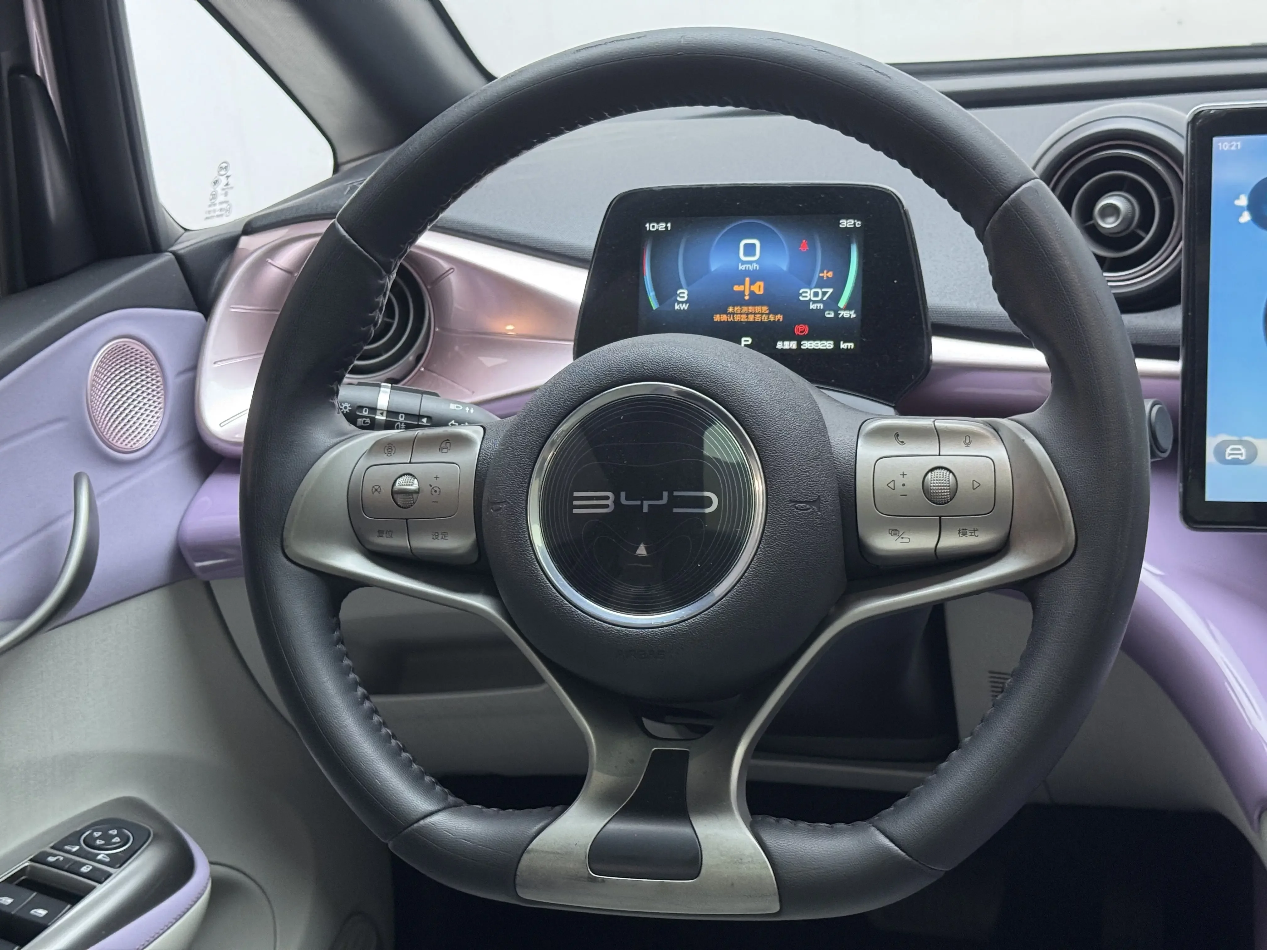 catalog-car-17