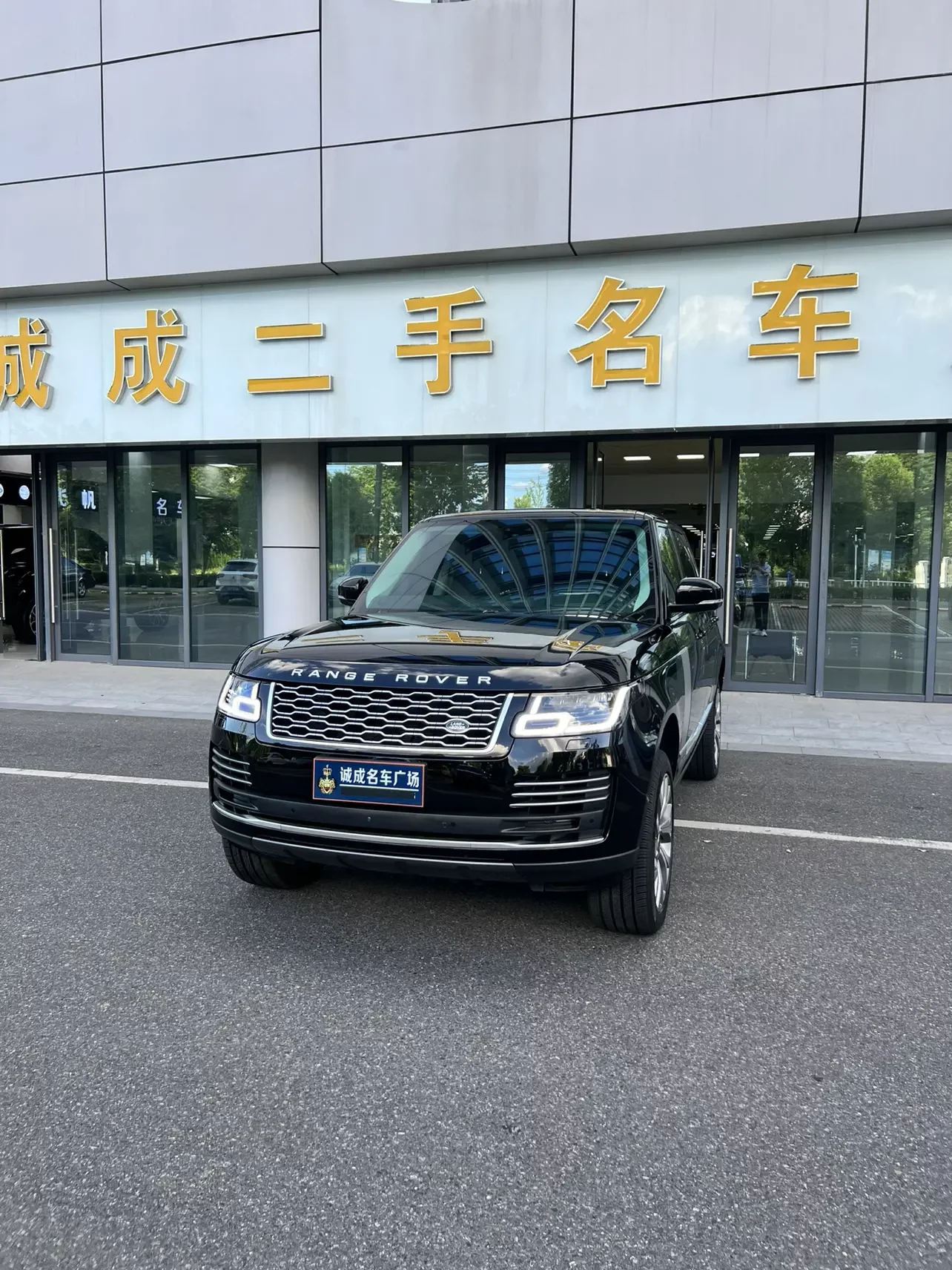 Land Rover range rover  из Китая