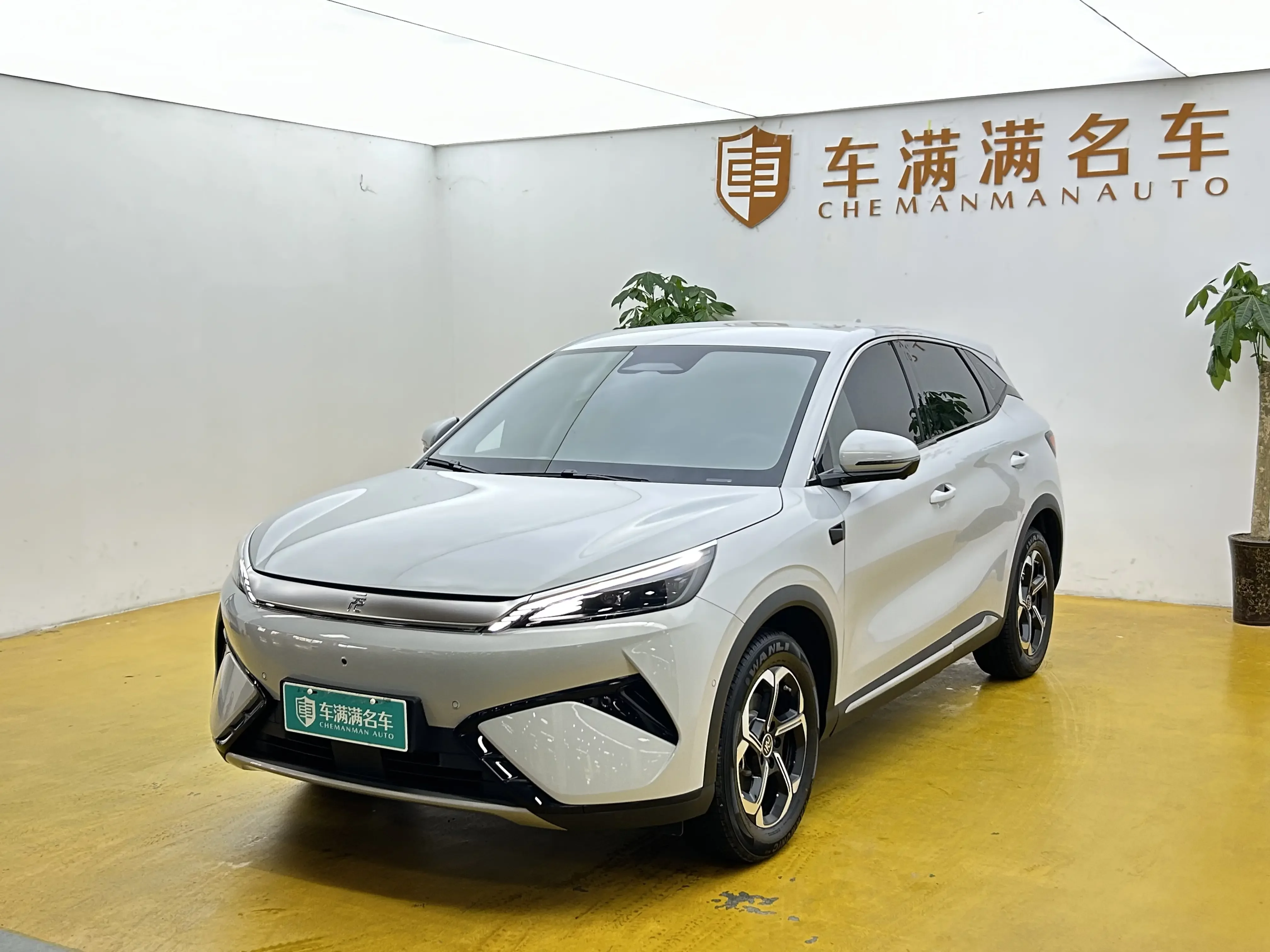 catalog-car-1