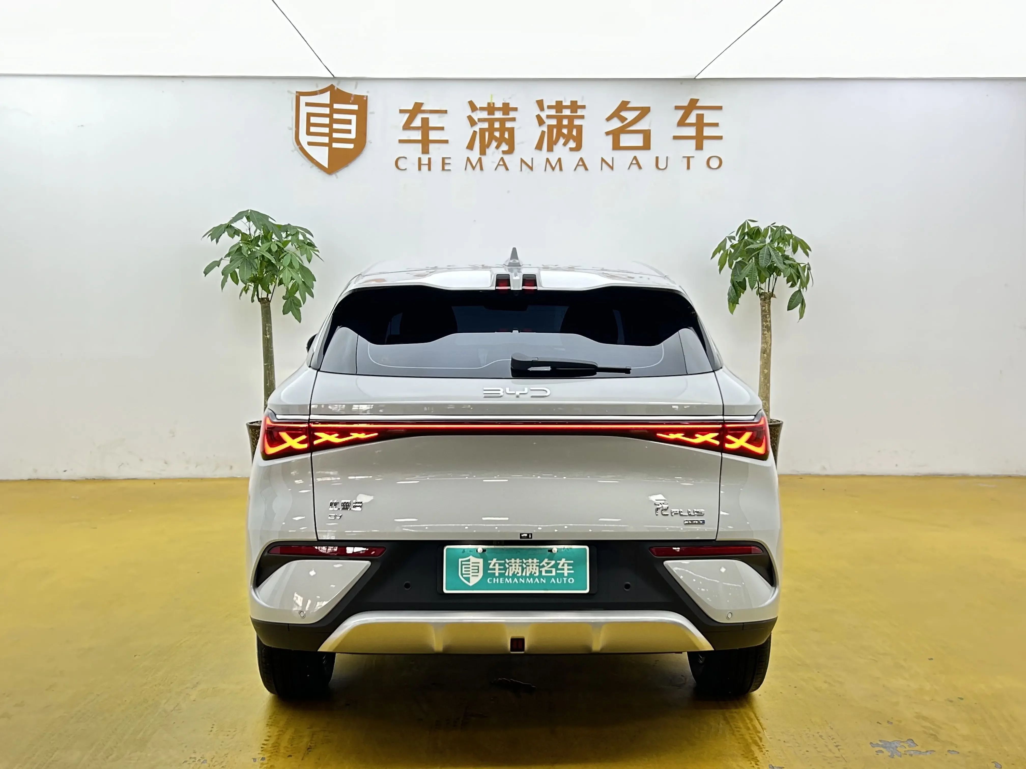 catalog-car-3