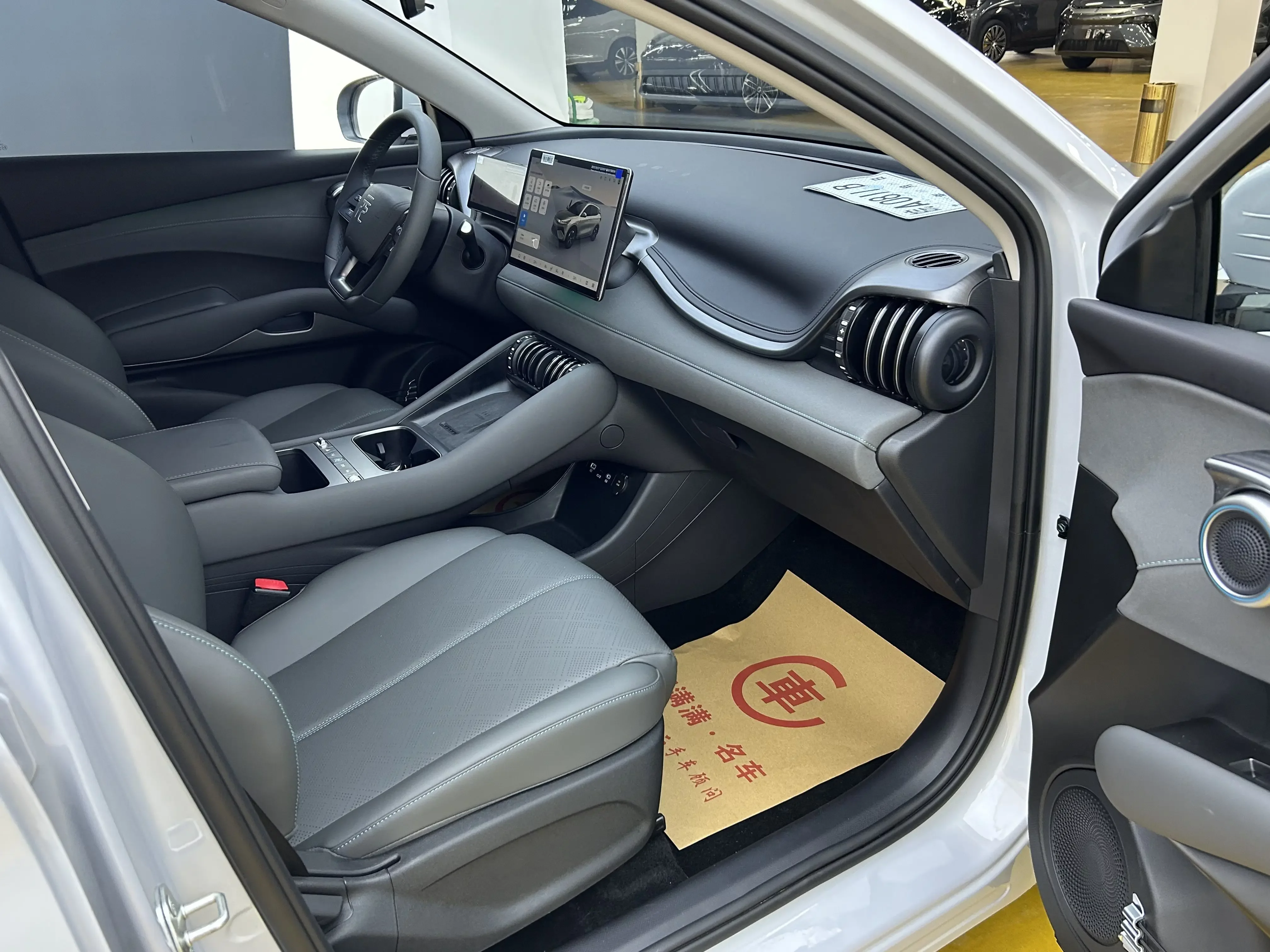 catalog-car-9