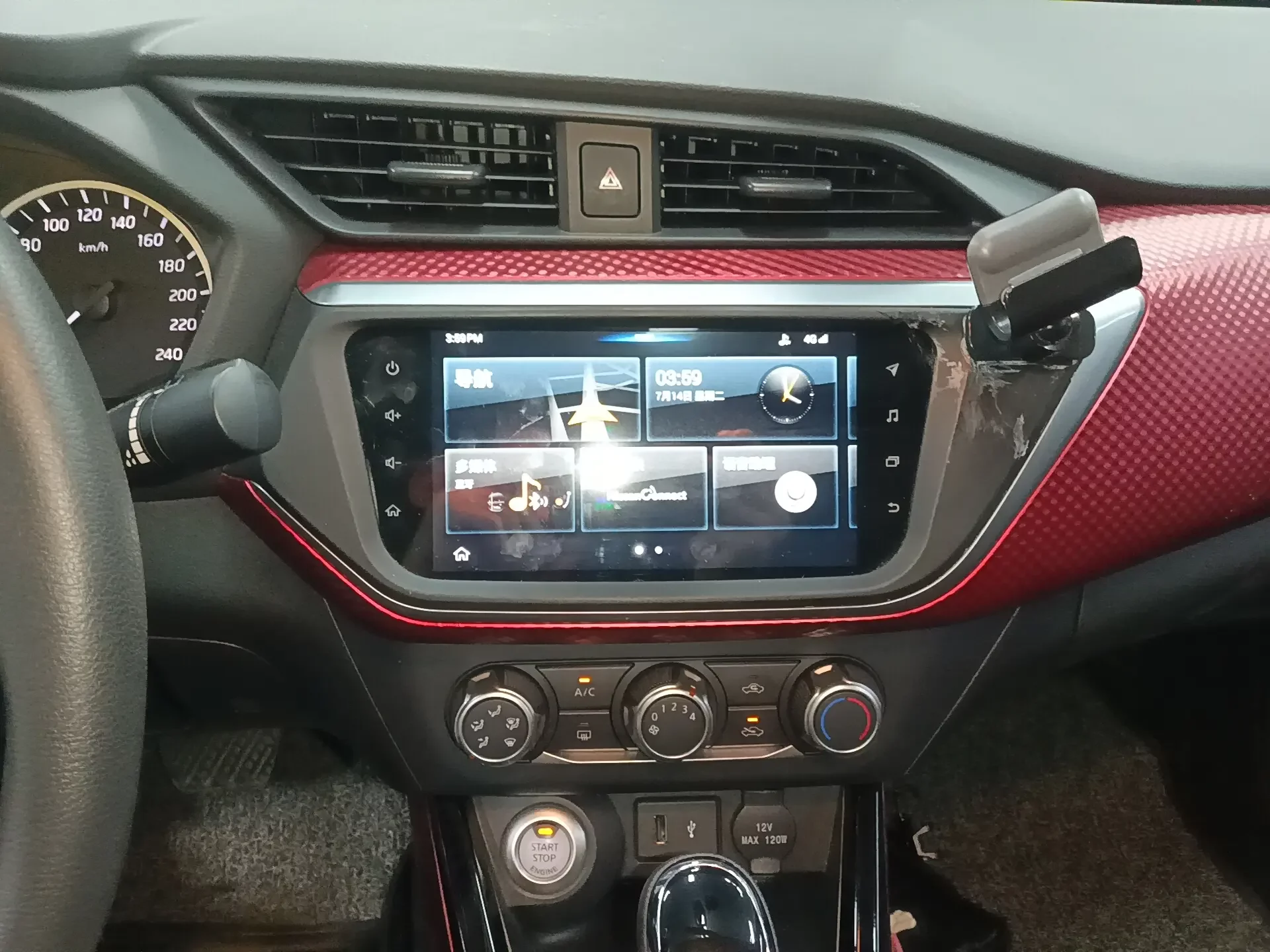 catalog-car-16