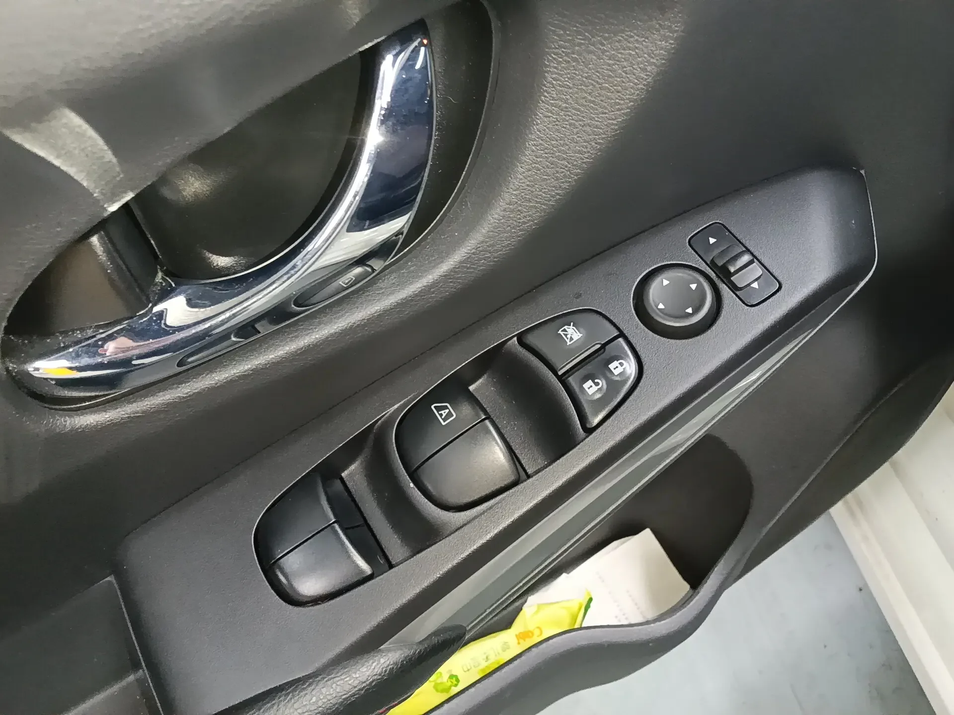 catalog-car-19