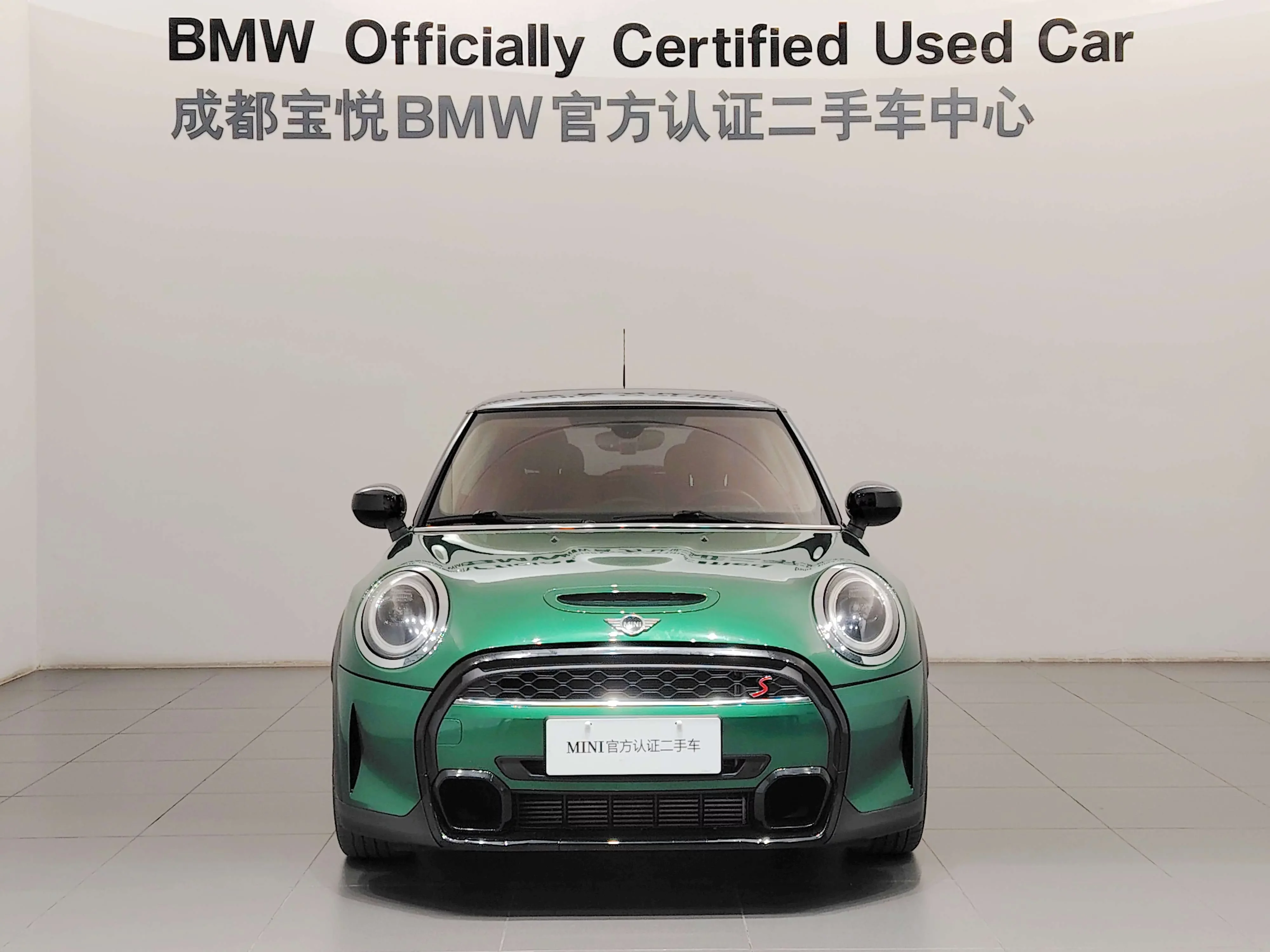 MINI 
