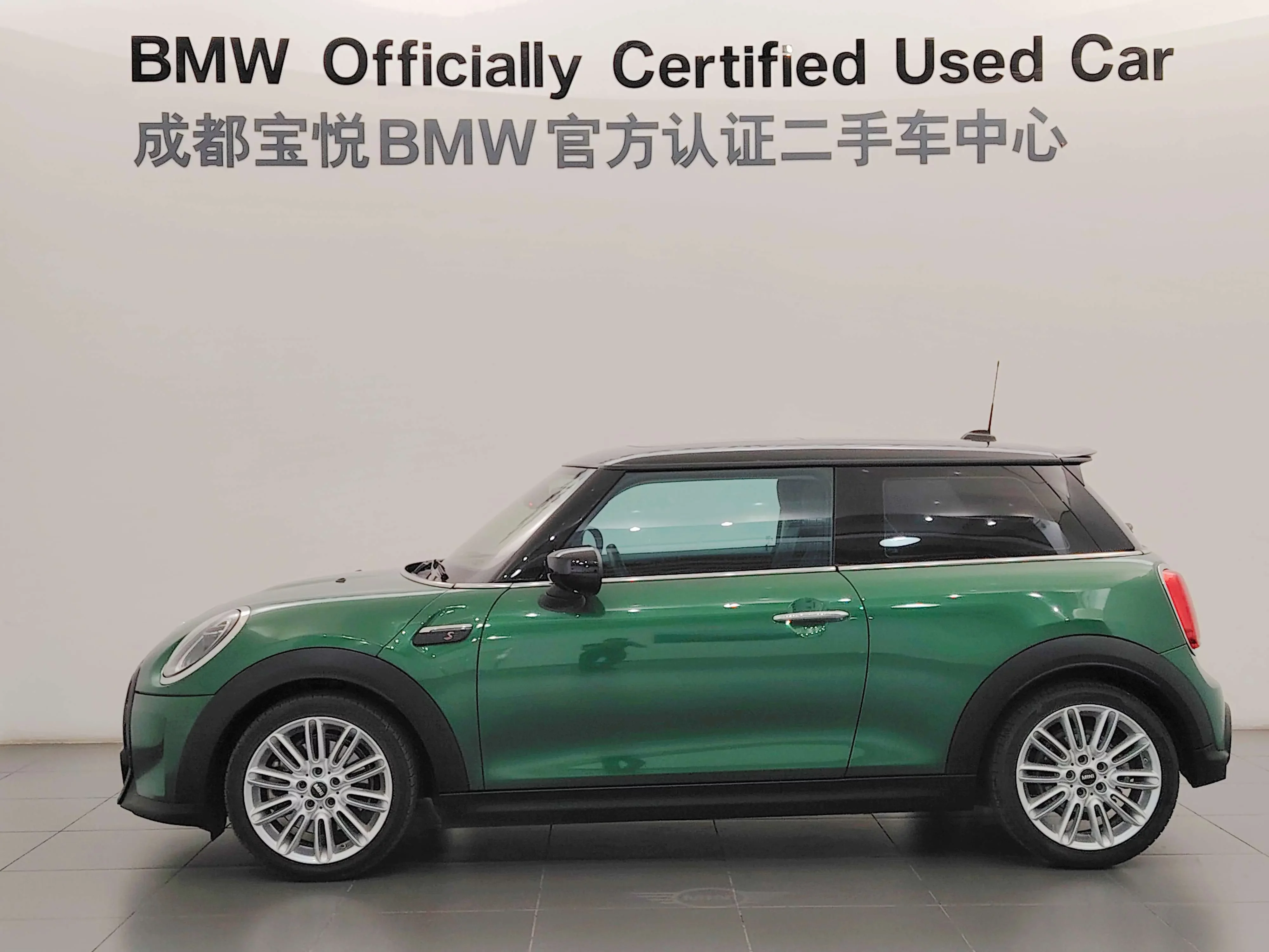 MINI 