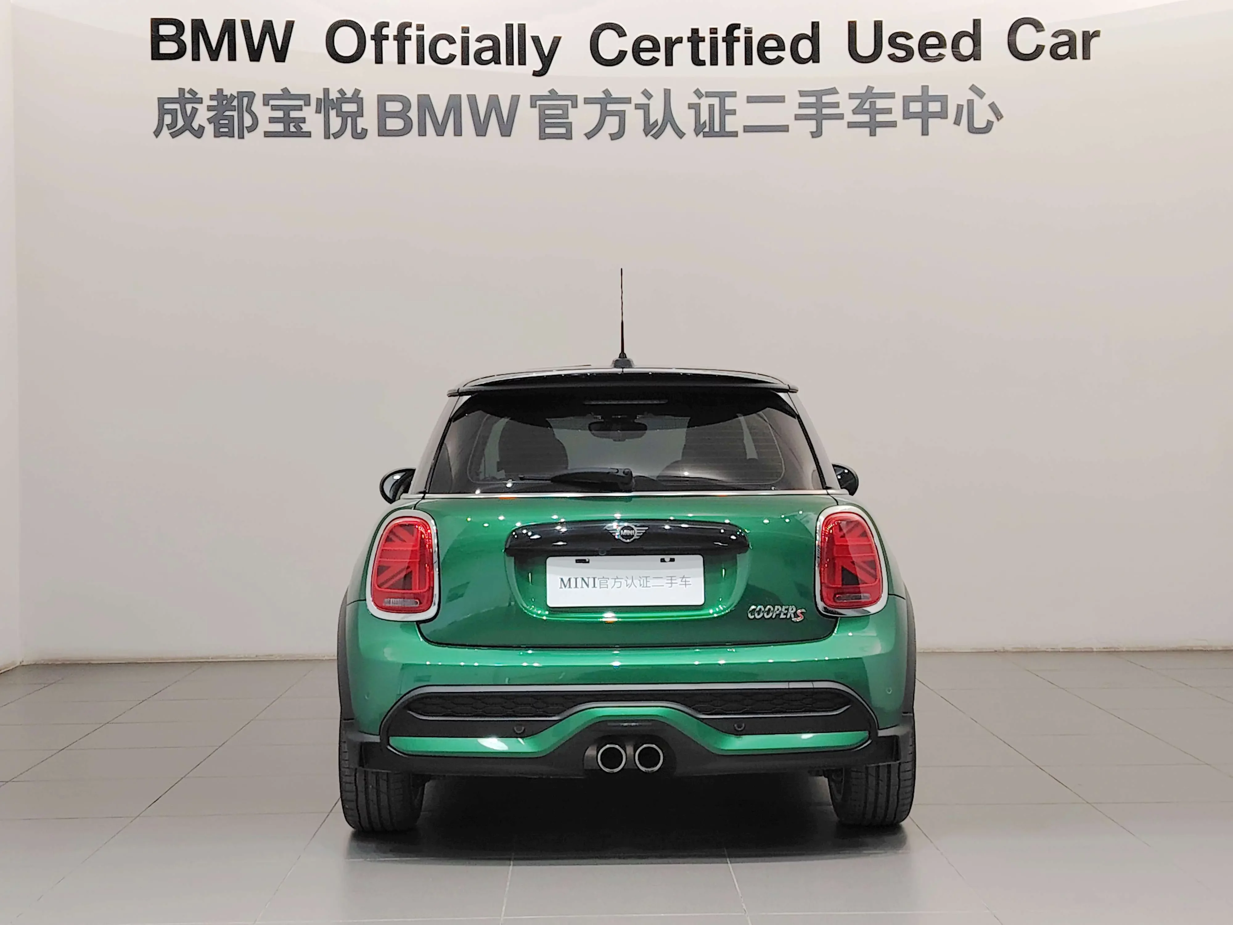 MINI MINI