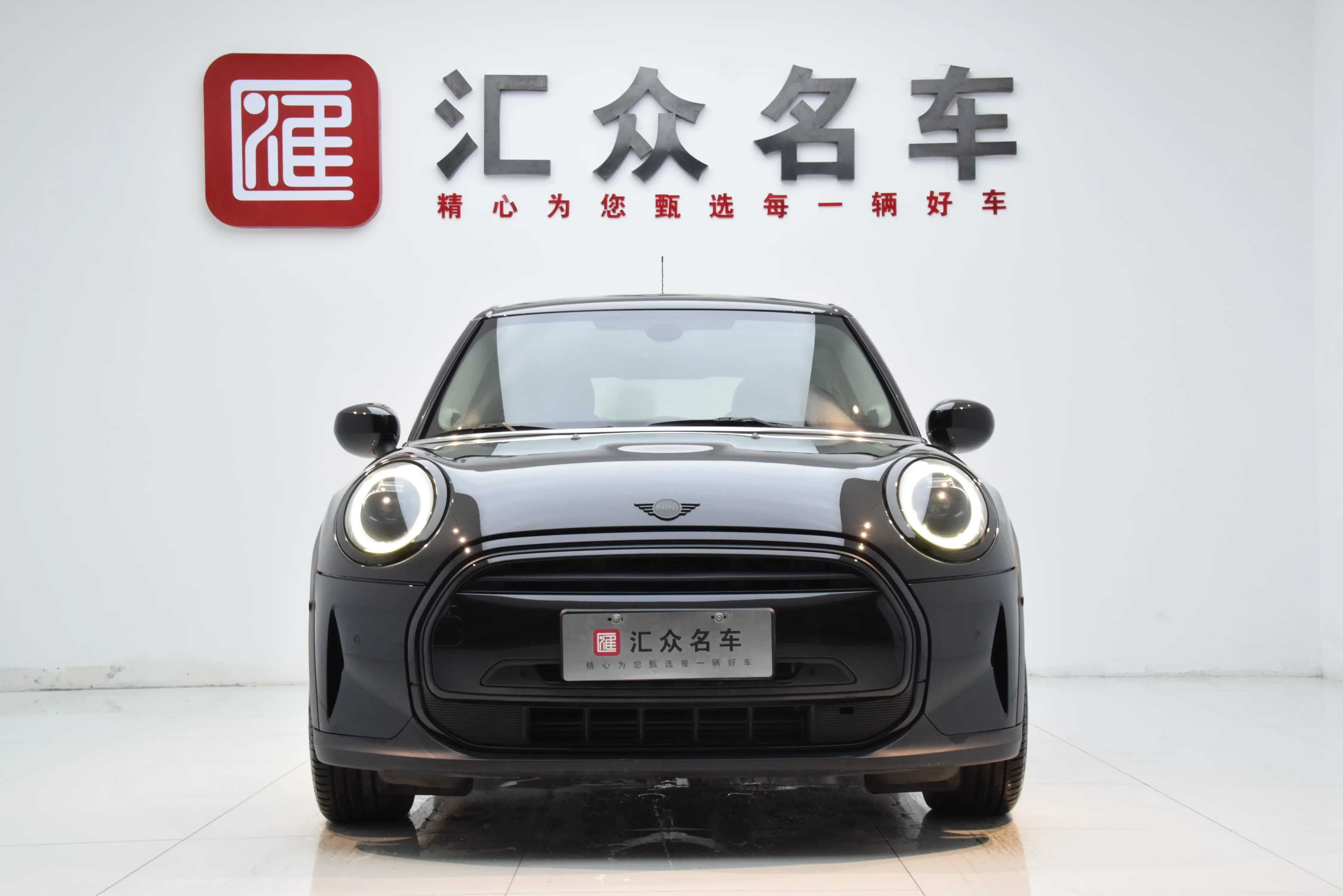 MINI 