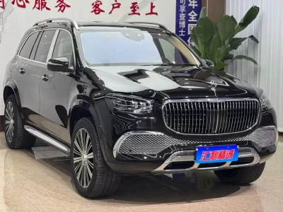 Mercedes-Benz Maybach GLS