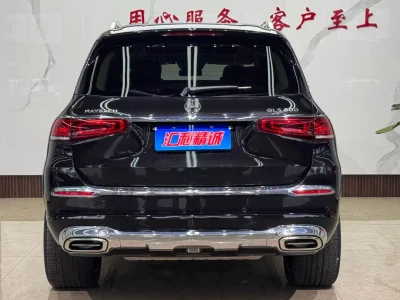 Mercedes-Benz Maybach GLS