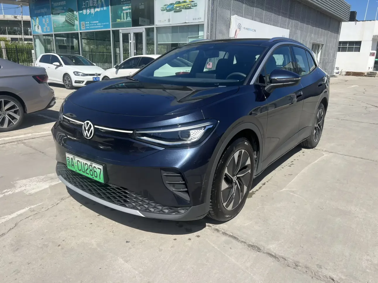 catalog-car-1