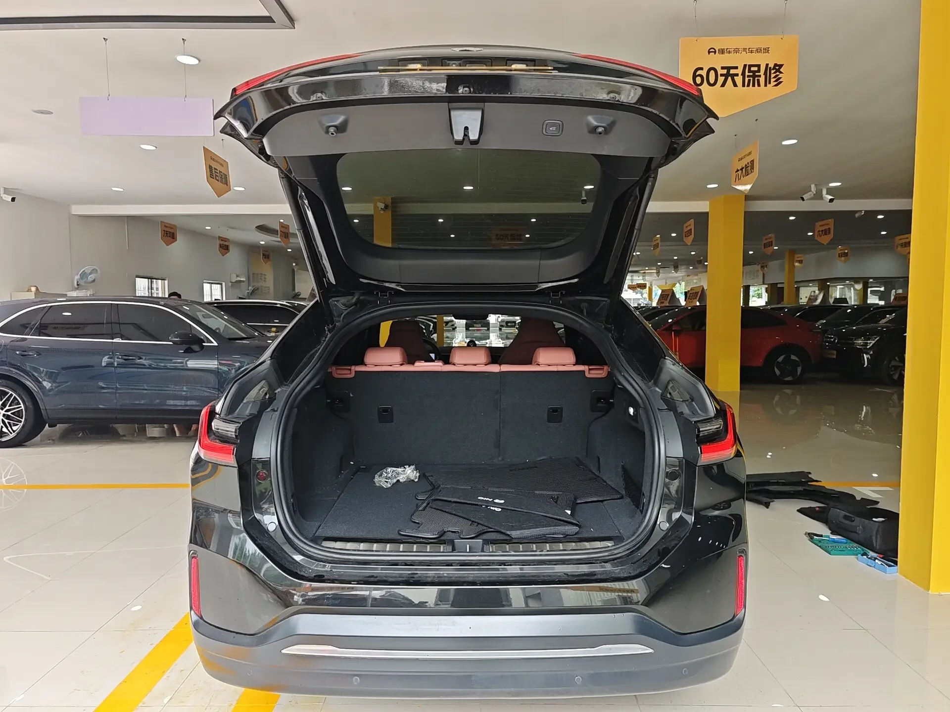 catalog-car-25