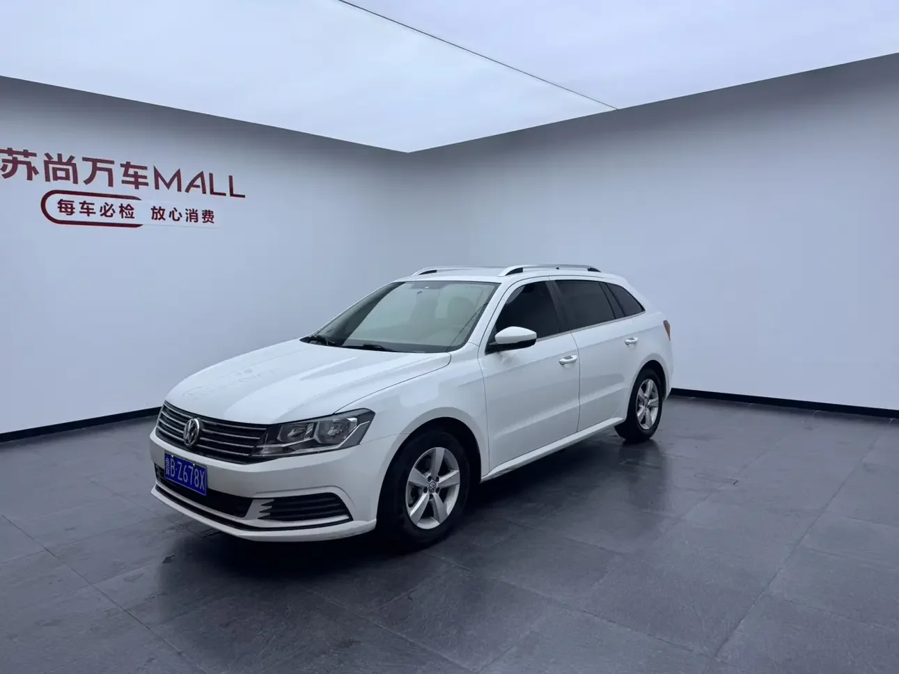 Volkswagen Langxing  из Китая