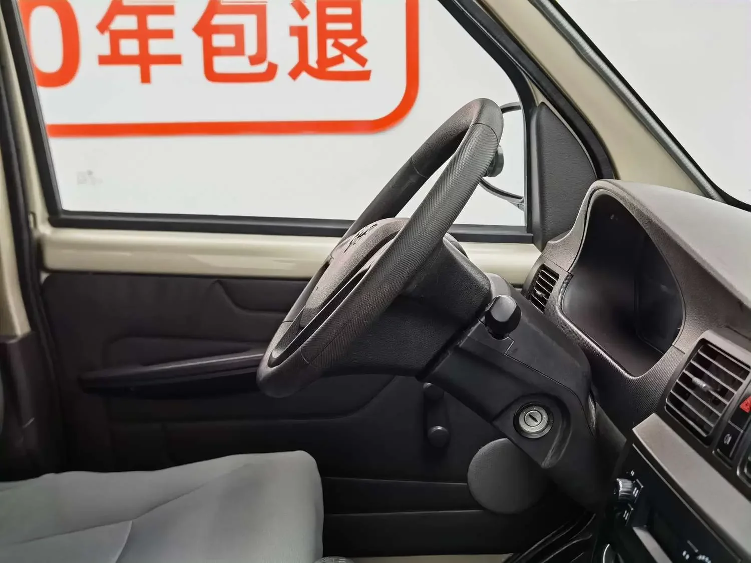 catalog-car-25