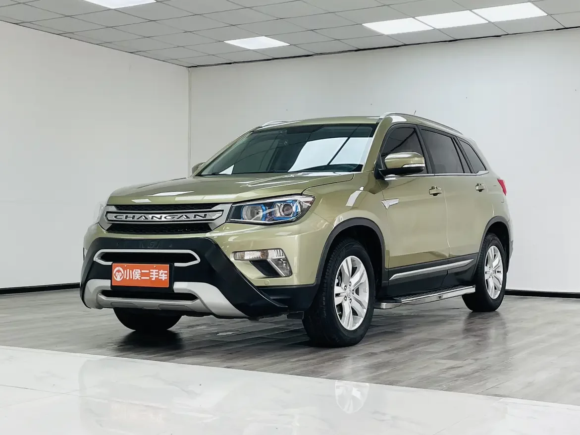 Changan CS75  из Китая