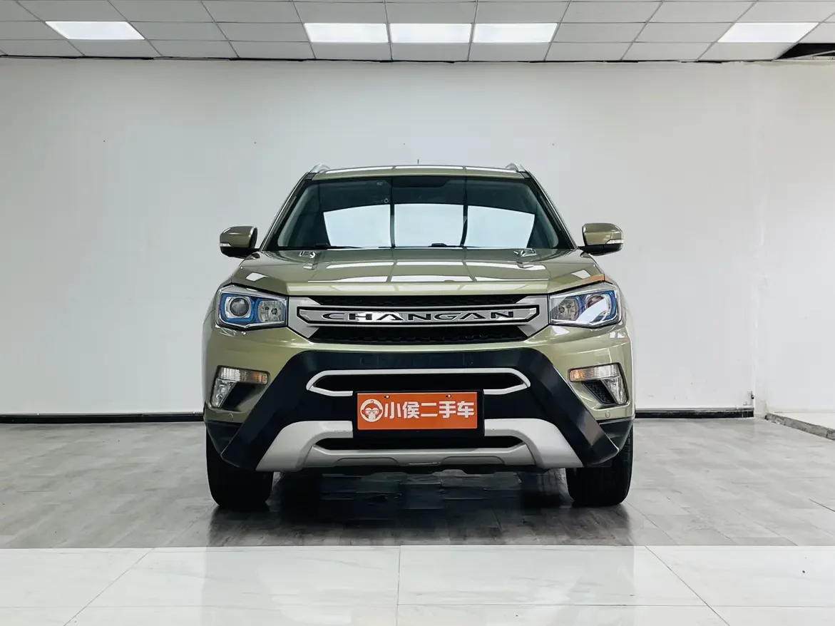 Changan CS75  из Китая