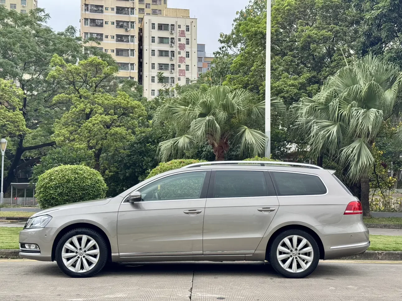 Volkswagen Magotan