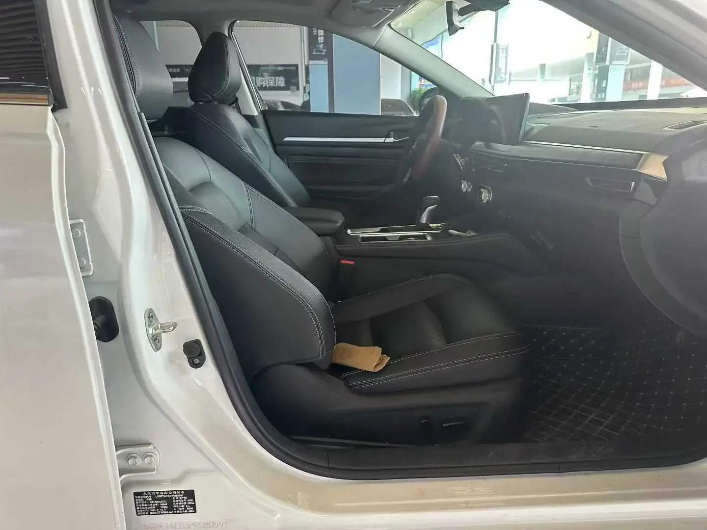 catalog-car-8