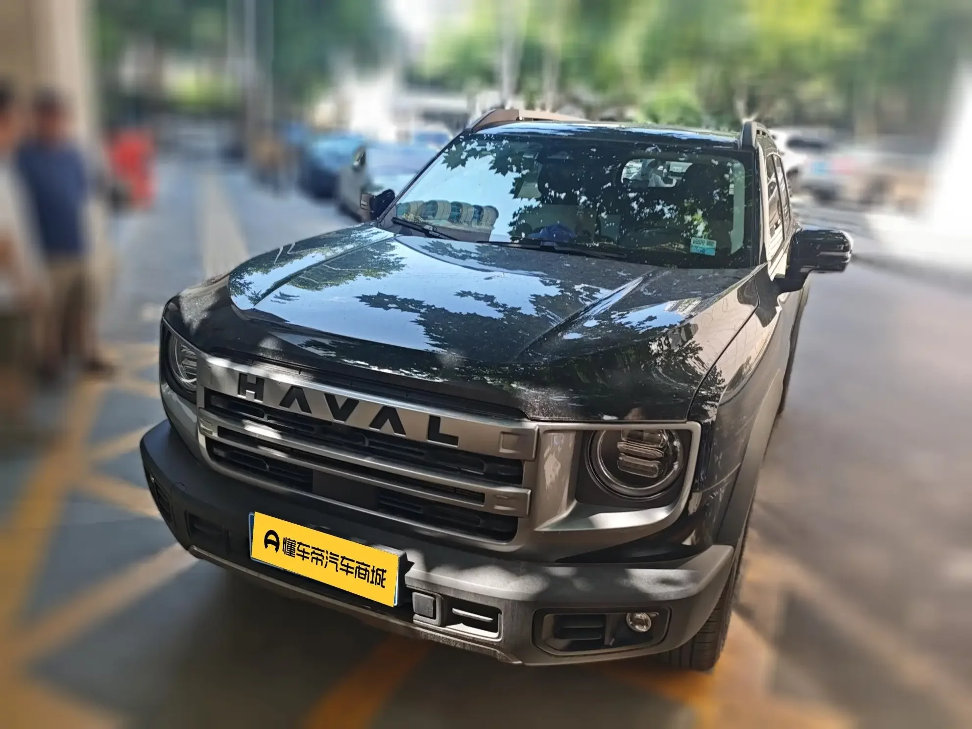 Haval Dargo