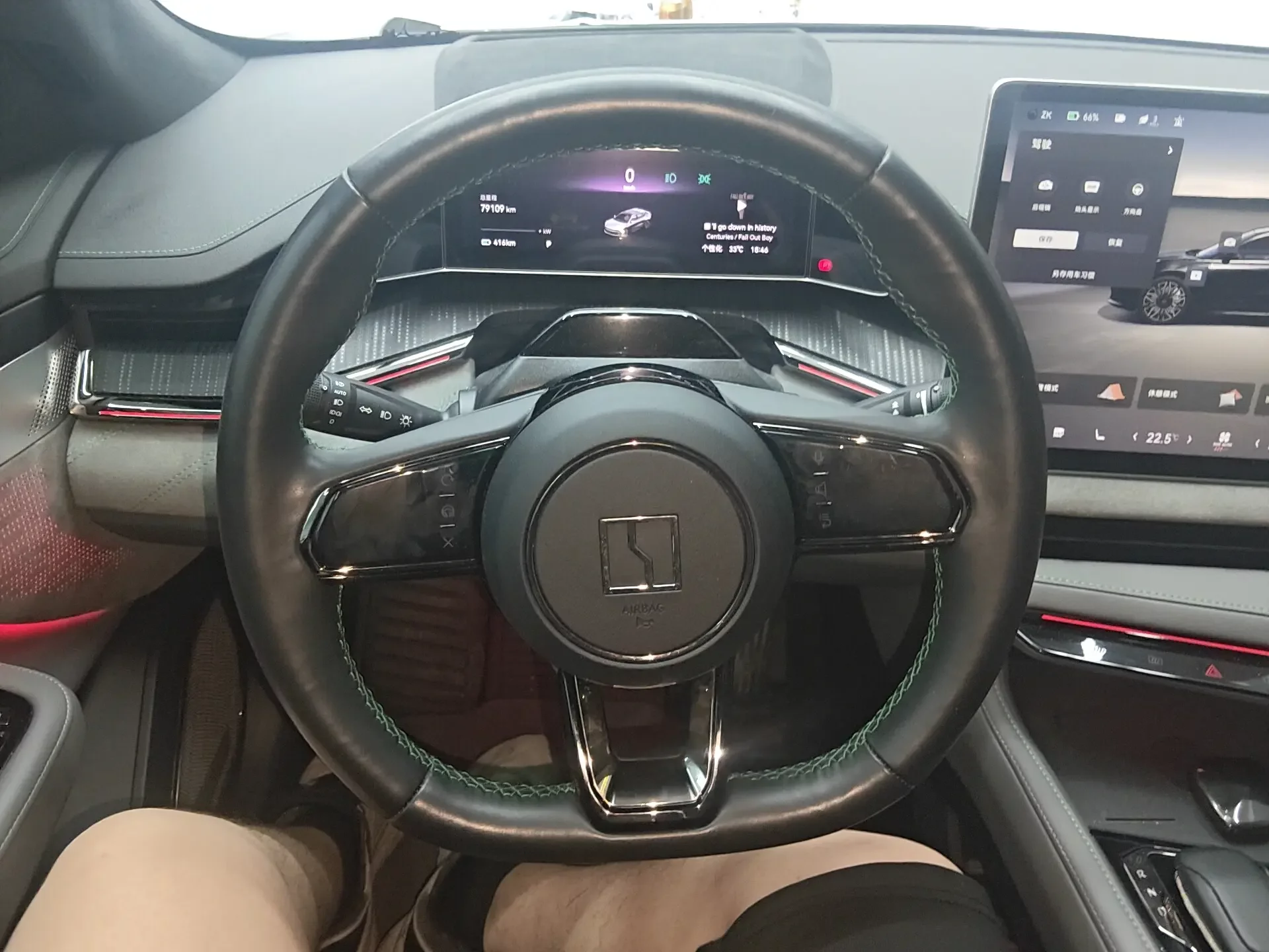 catalog-car-15