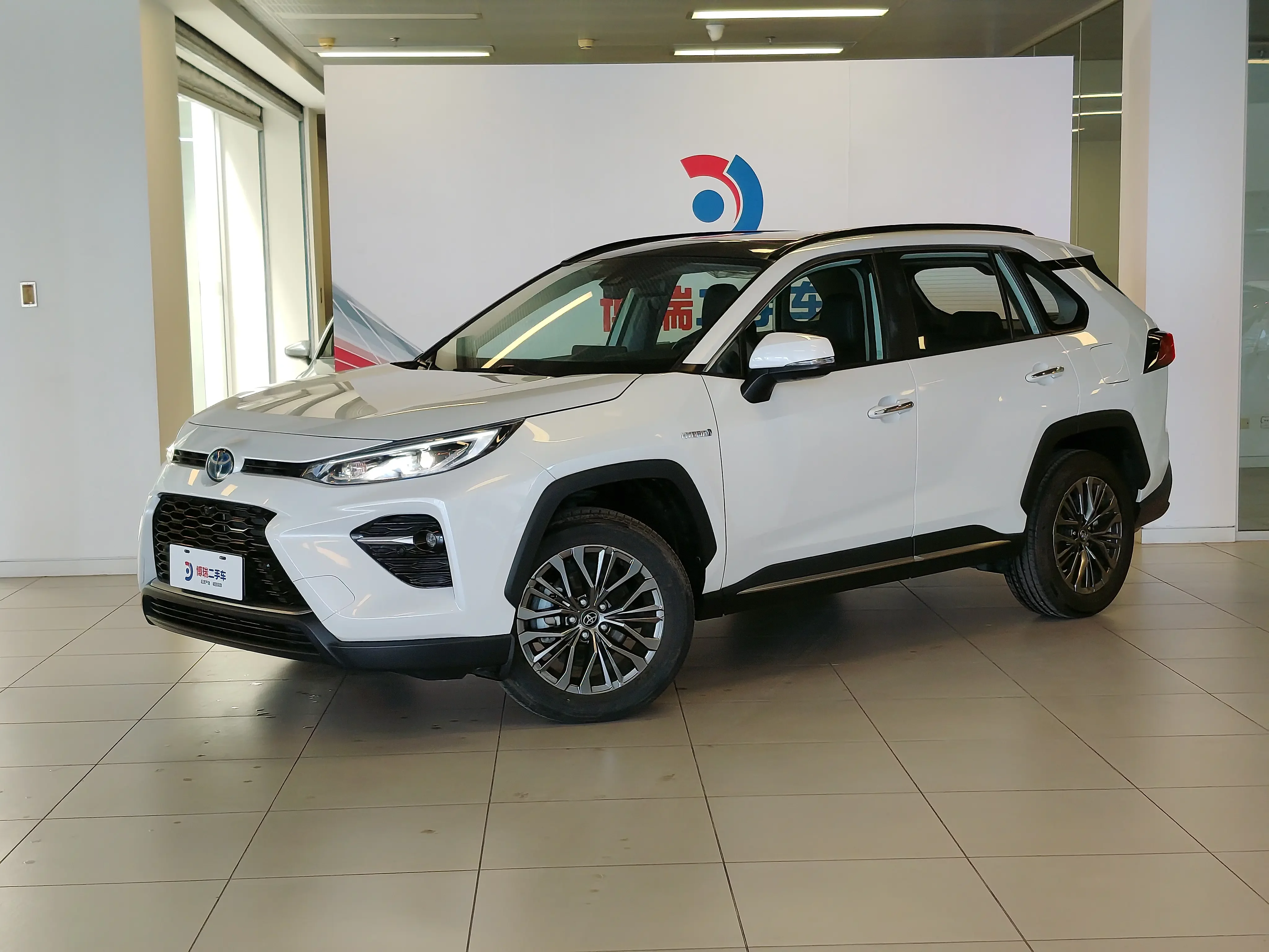 Toyota Willanda