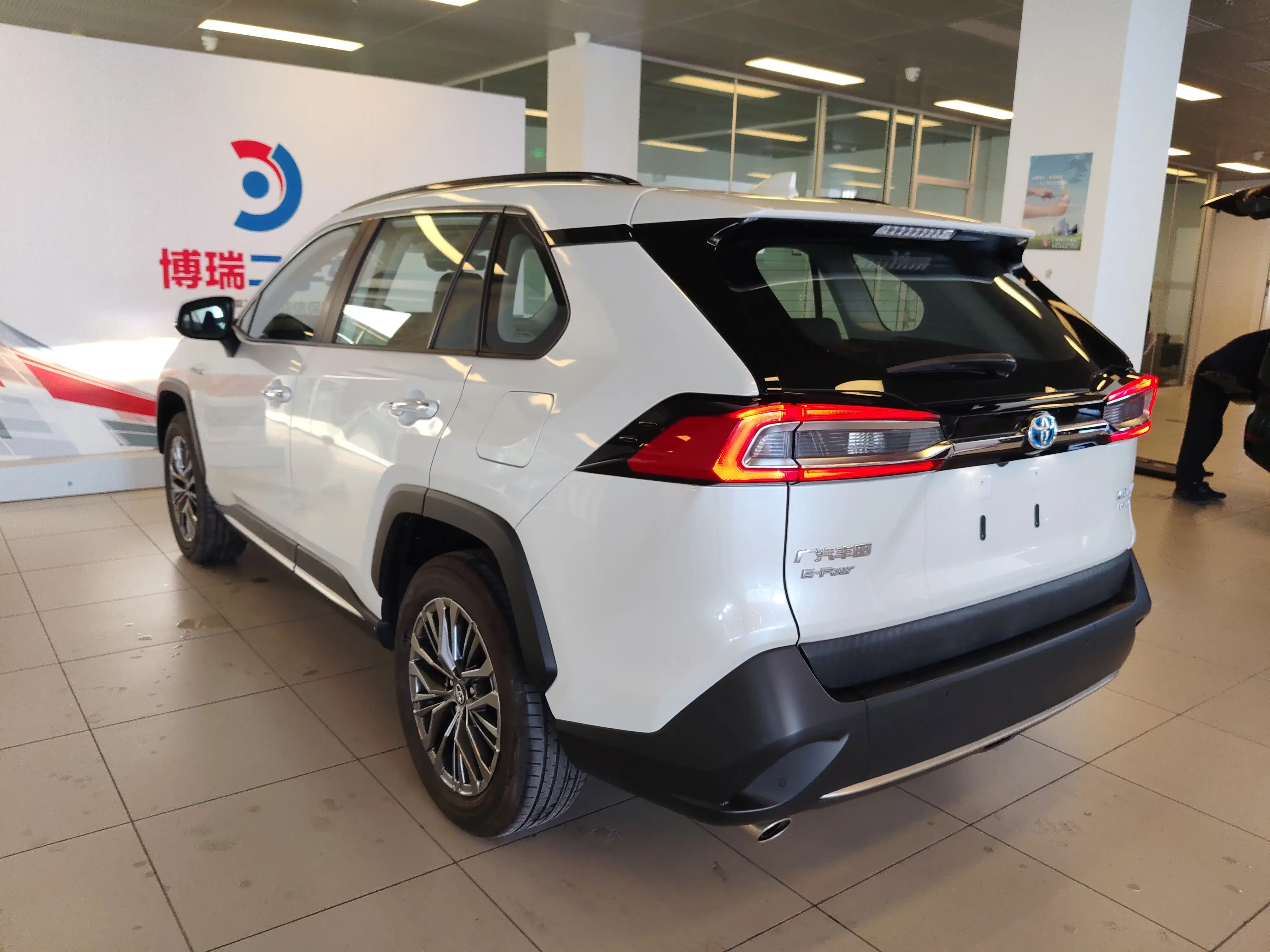 Toyota Willanda