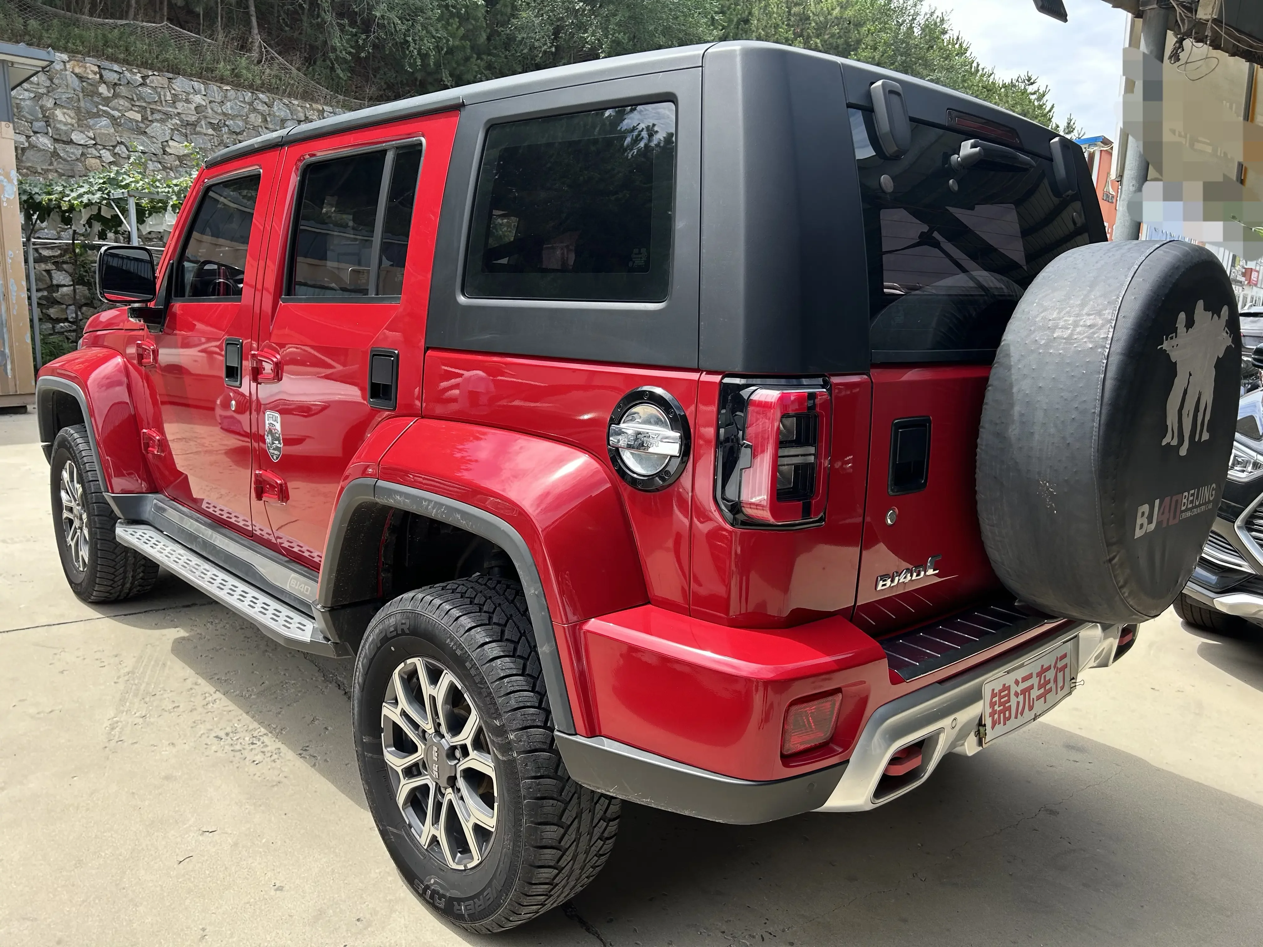 catalog-car-4