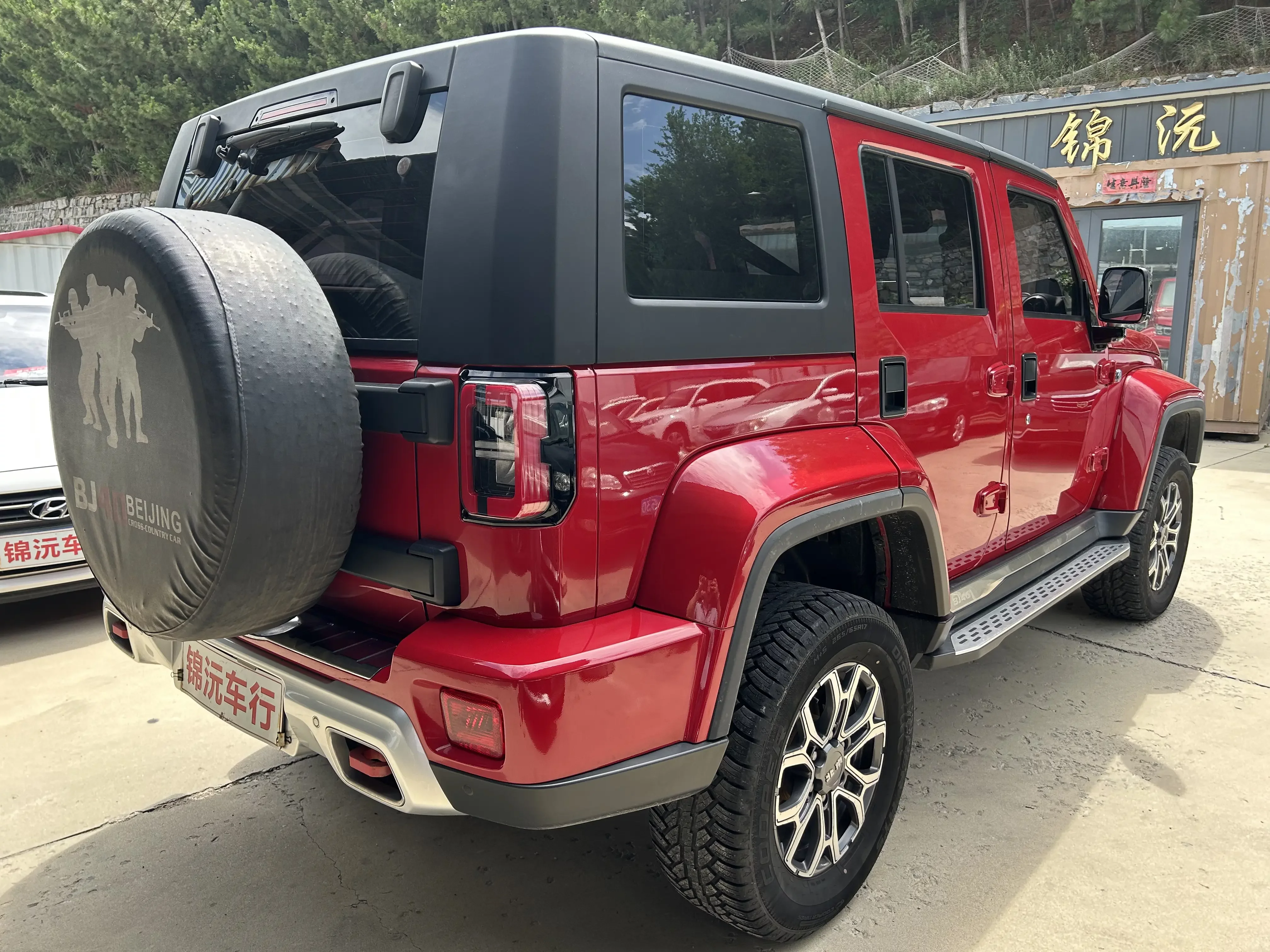 catalog-car-6
