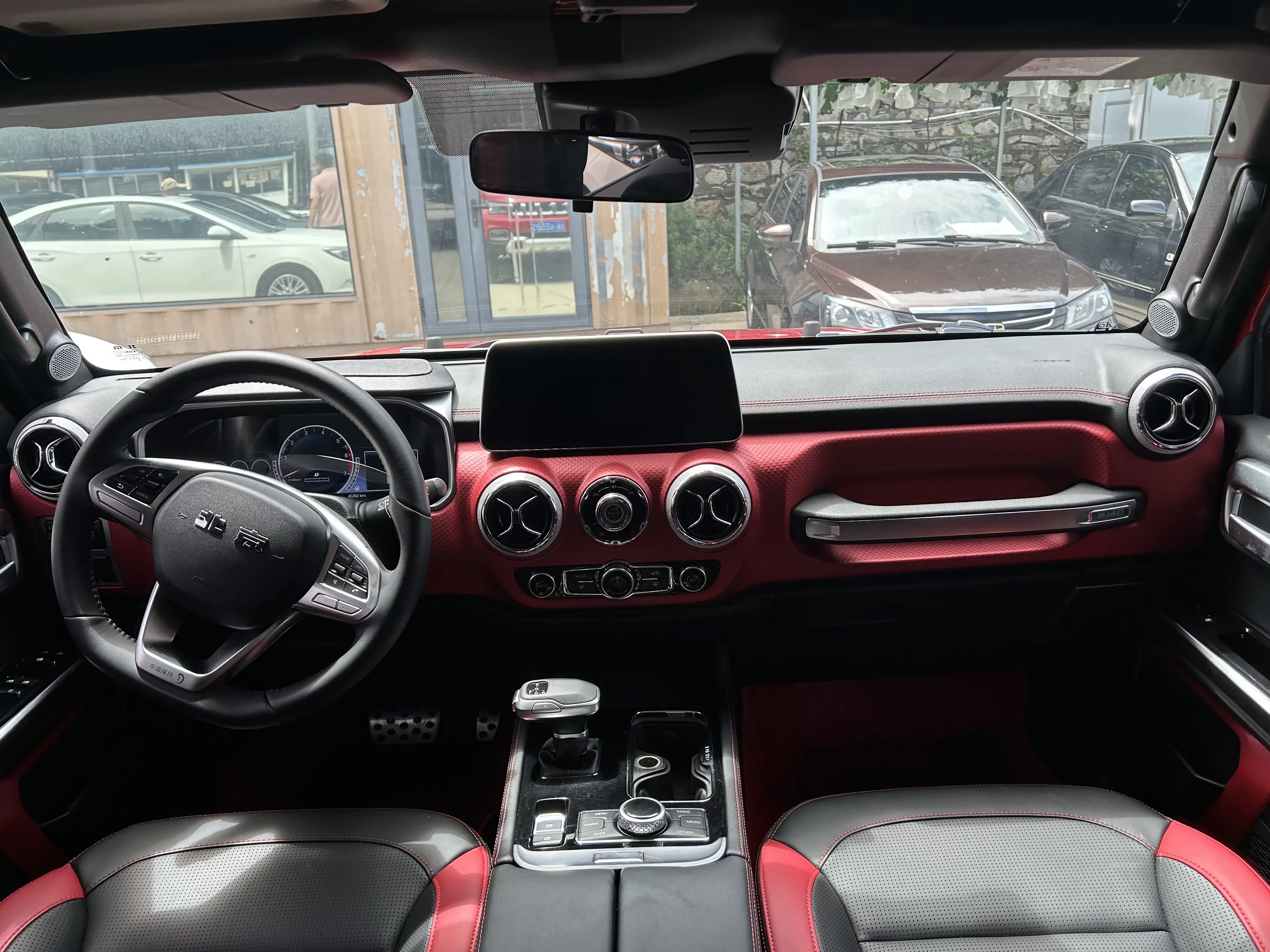 catalog-car-7