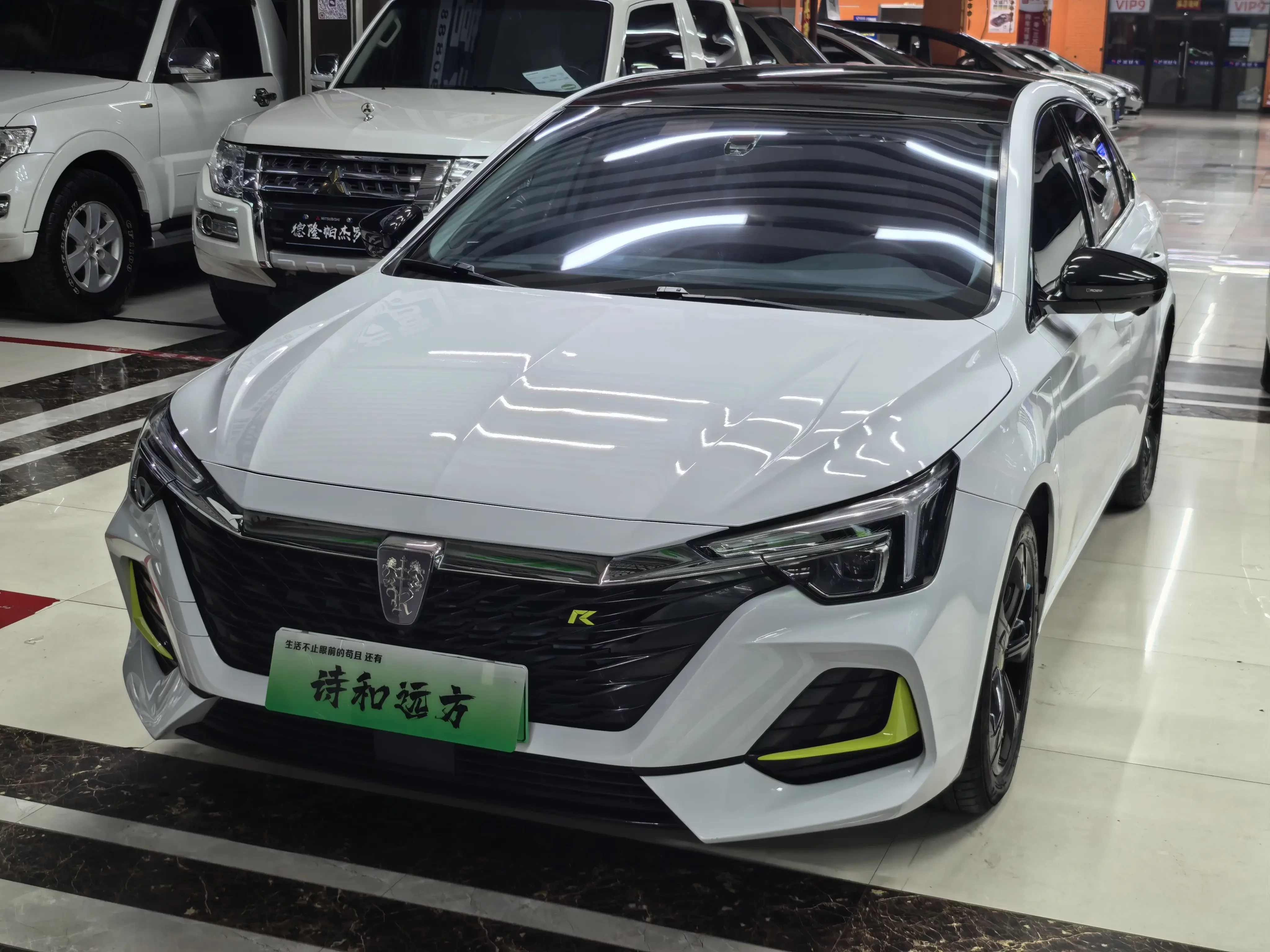 catalog-car-1